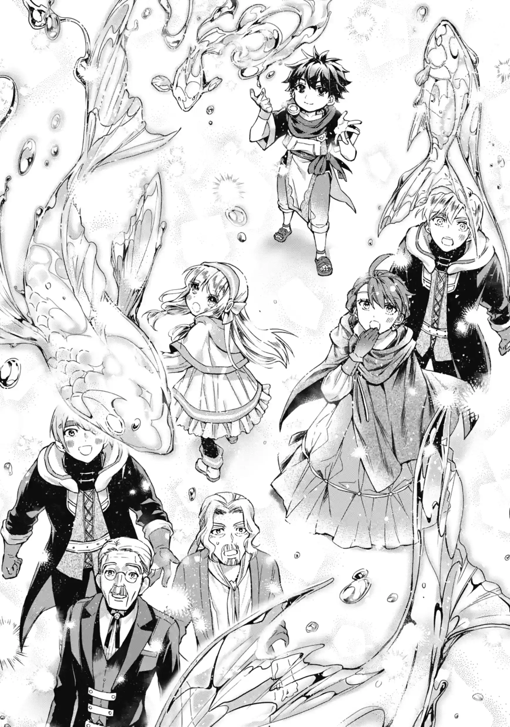 Read By the Grace of the Gods Manga Online