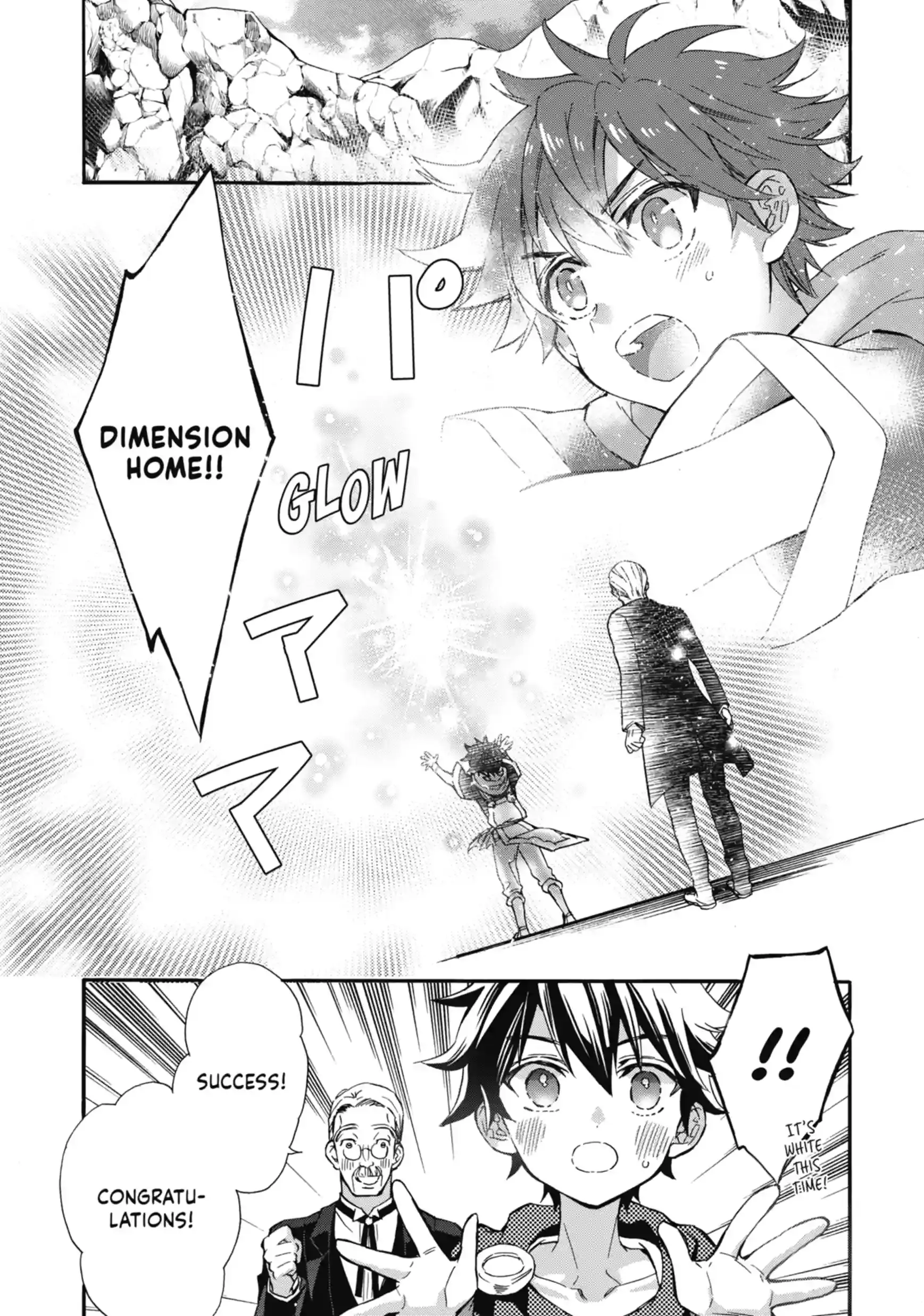 Read By the Grace of the Gods Manga Online