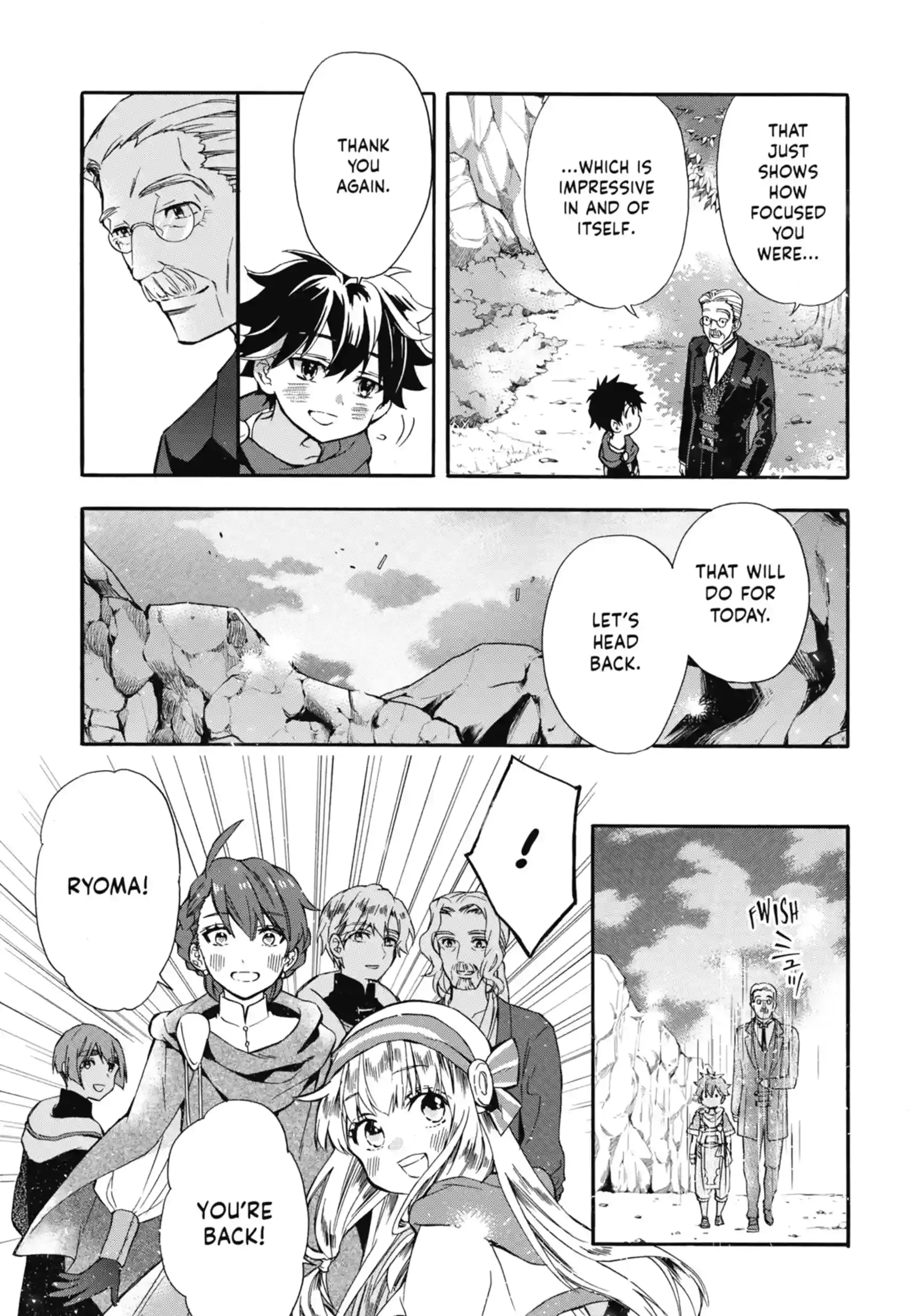 Read By the Grace of the Gods Manga Online