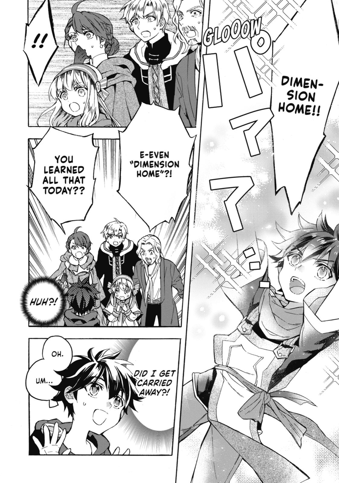 Read By the Grace of the Gods Manga Online