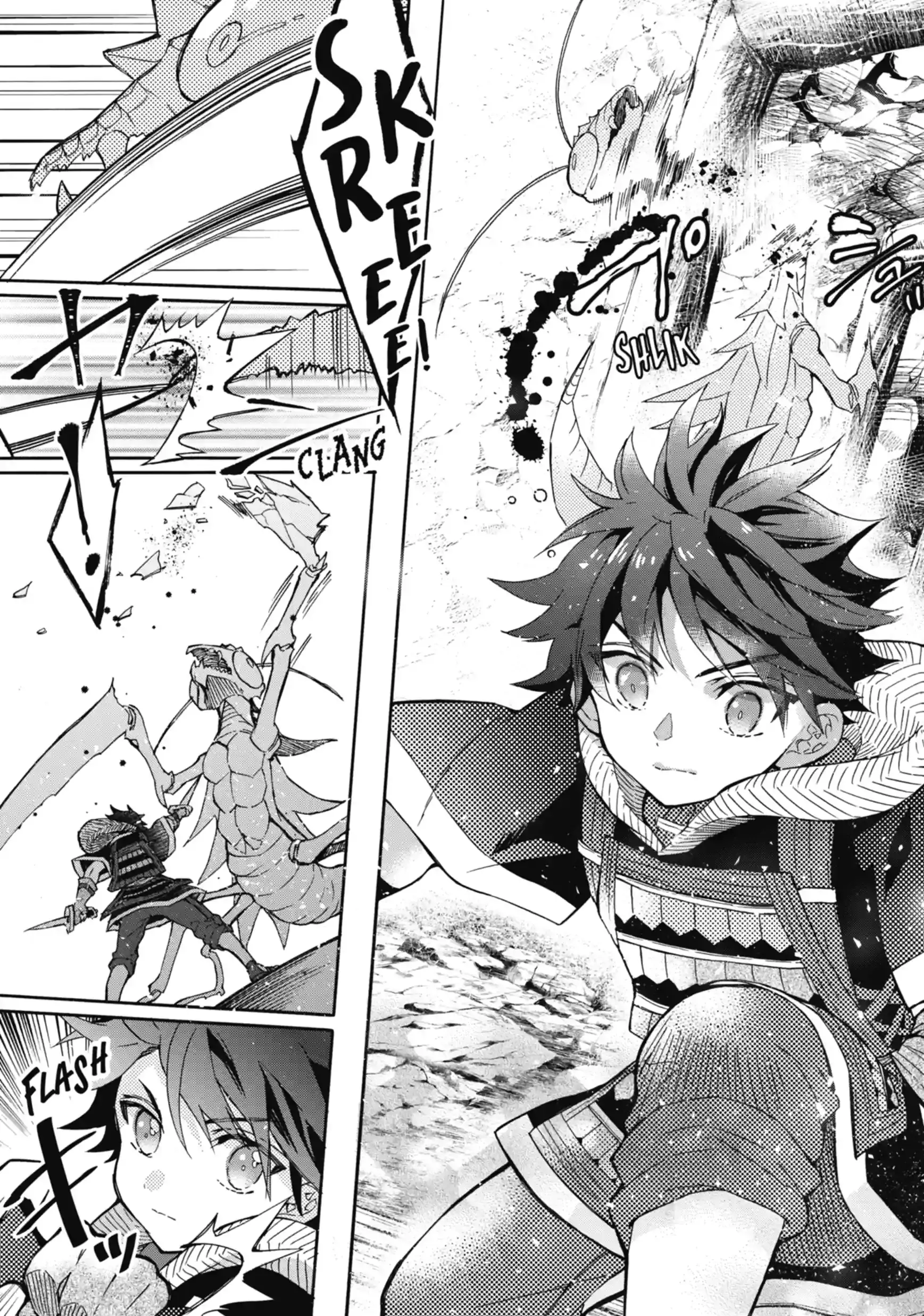 Read By the Grace of the Gods Manga Online