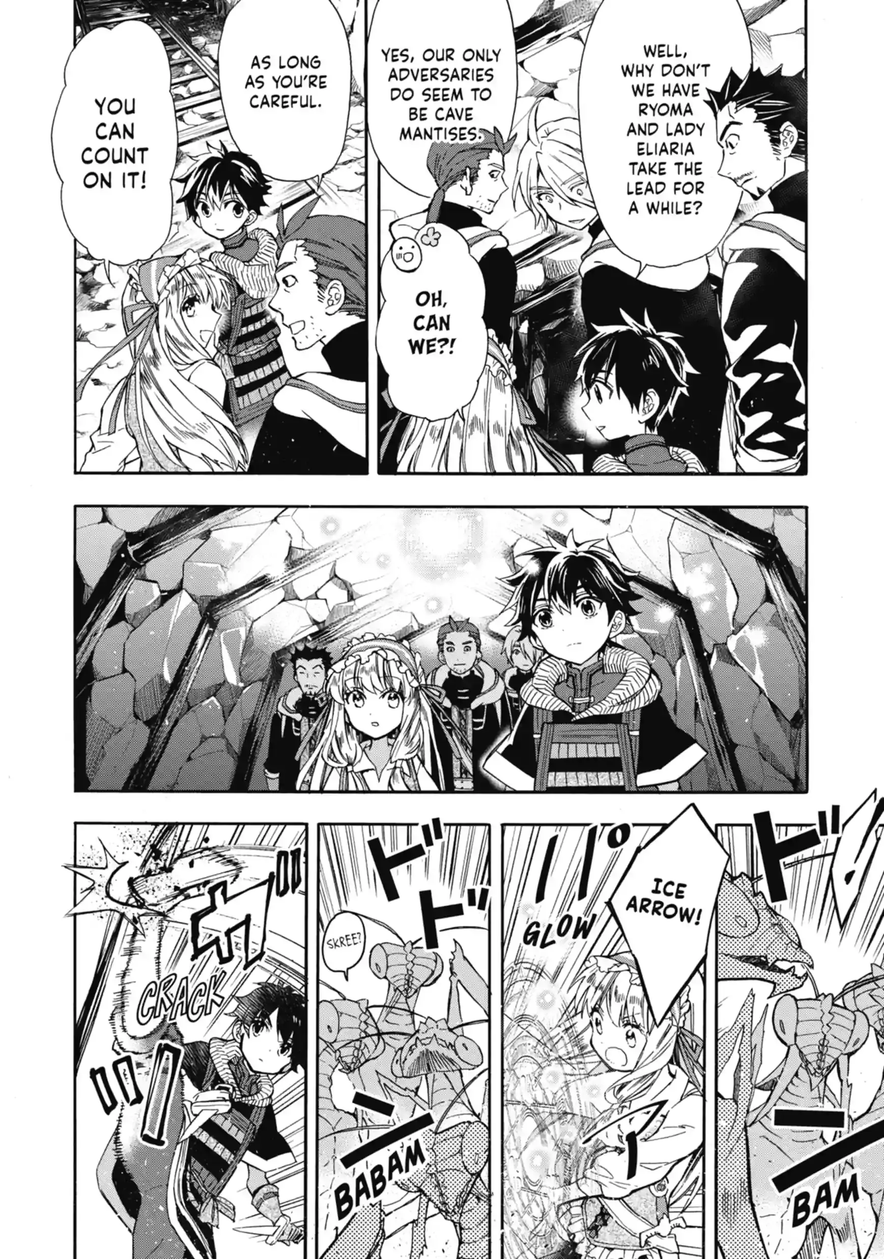 Read By the Grace of the Gods Manga Online