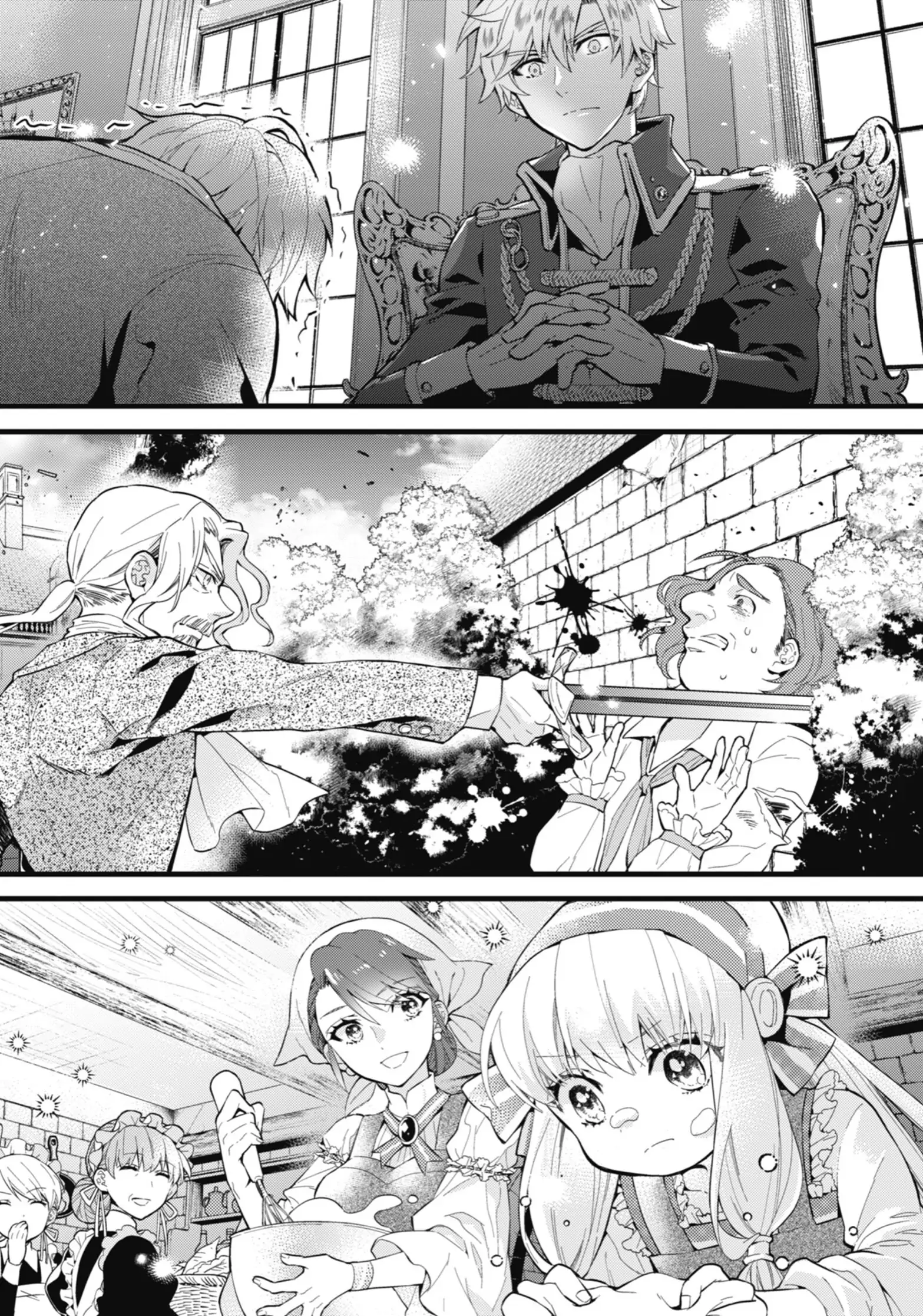 Read By the Grace of the Gods Manga Online
