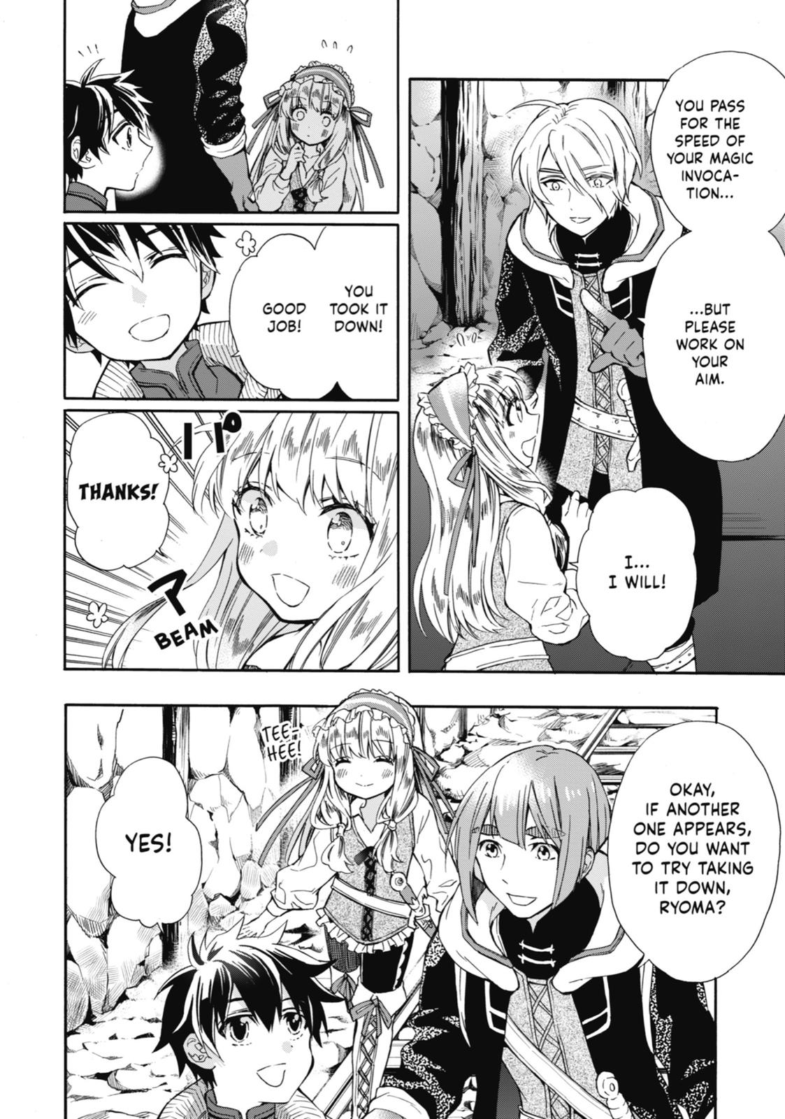 Read By the Grace of the Gods Manga Online