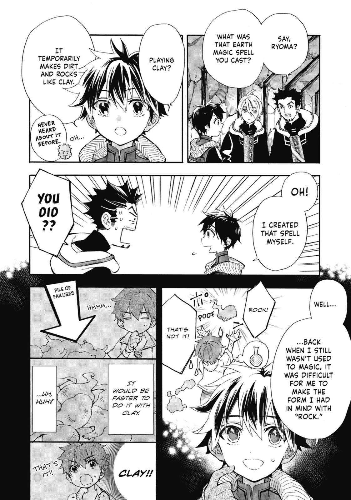 Read By the Grace of the Gods Manga Online