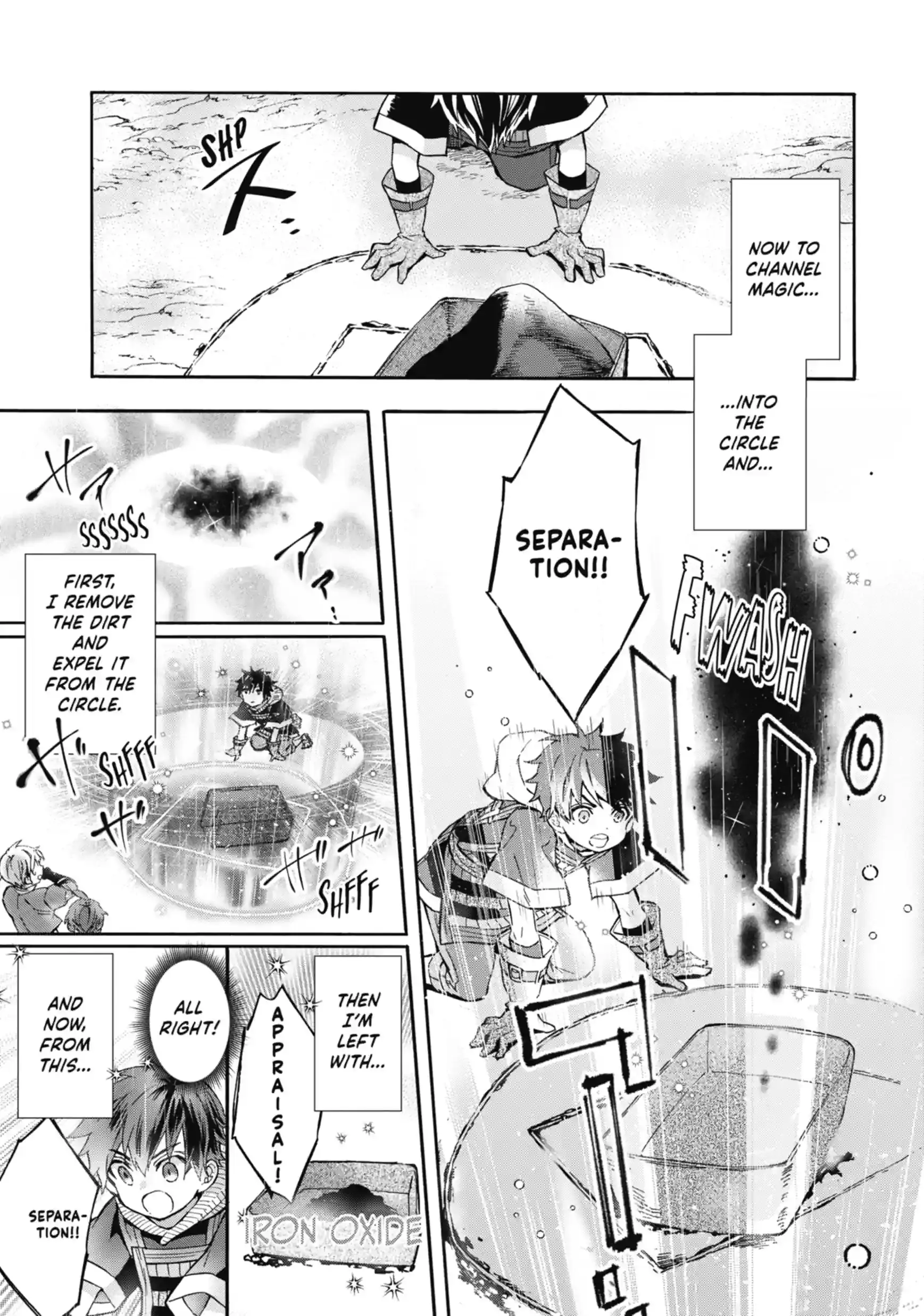 Read By the Grace of the Gods Manga Online