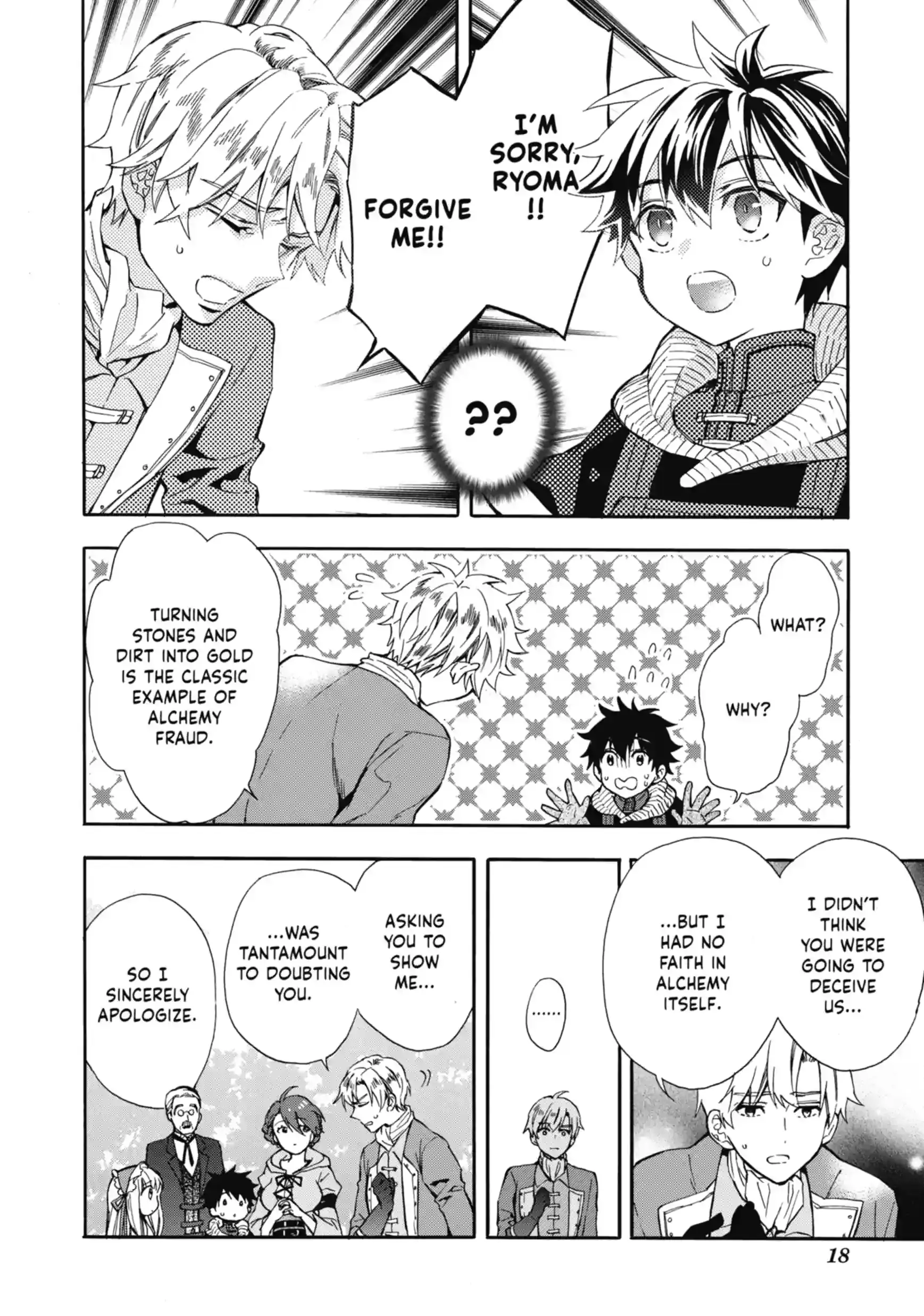 Read By the Grace of the Gods Manga Online