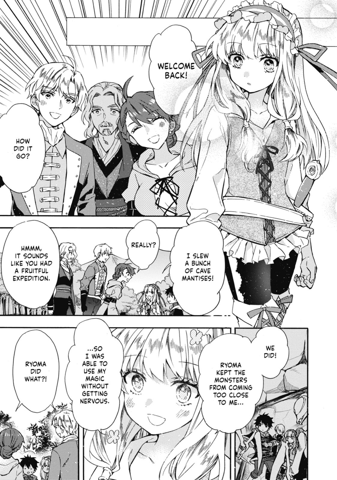 Read By the Grace of the Gods Manga Online