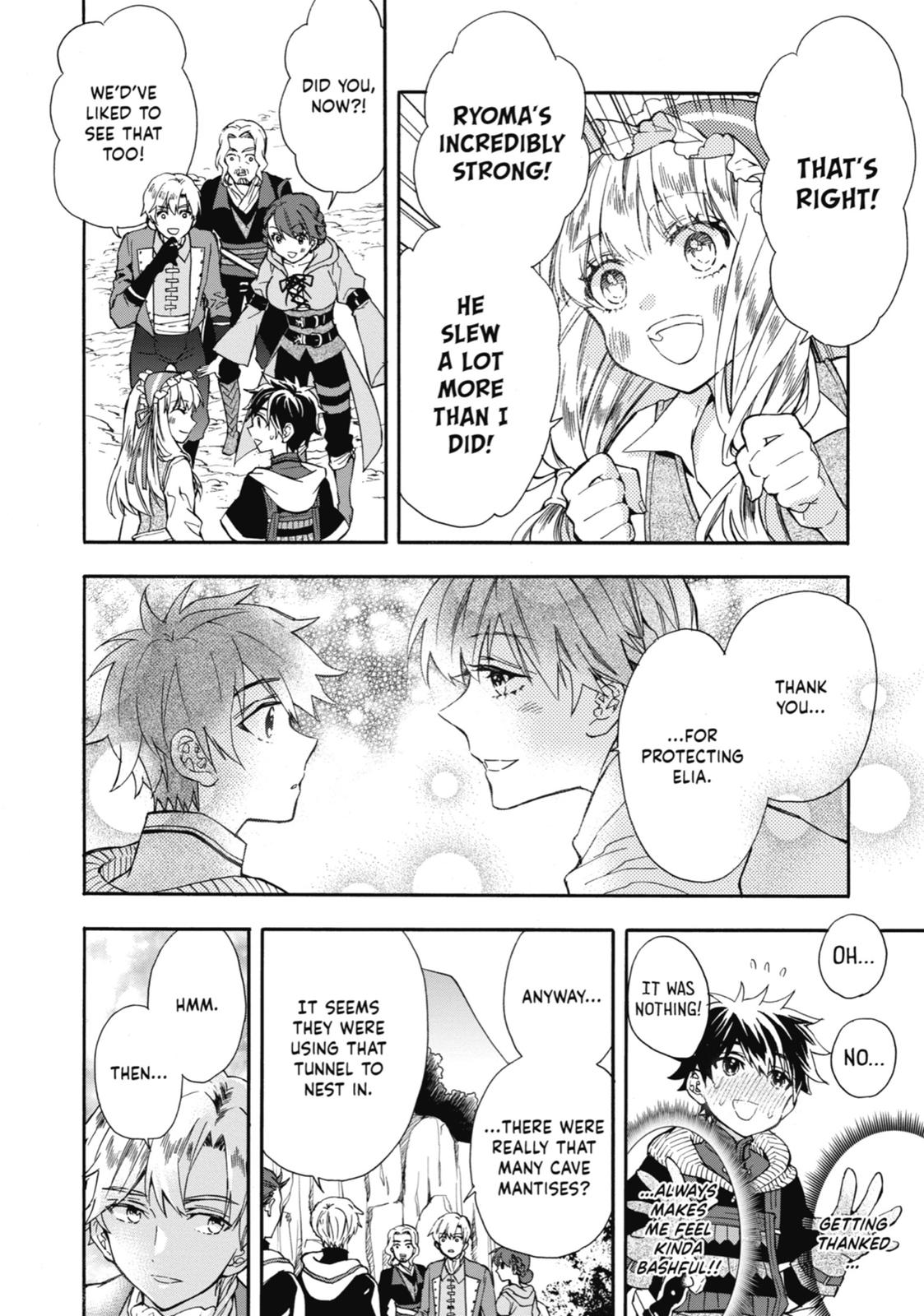 Read By the Grace of the Gods Manga Online