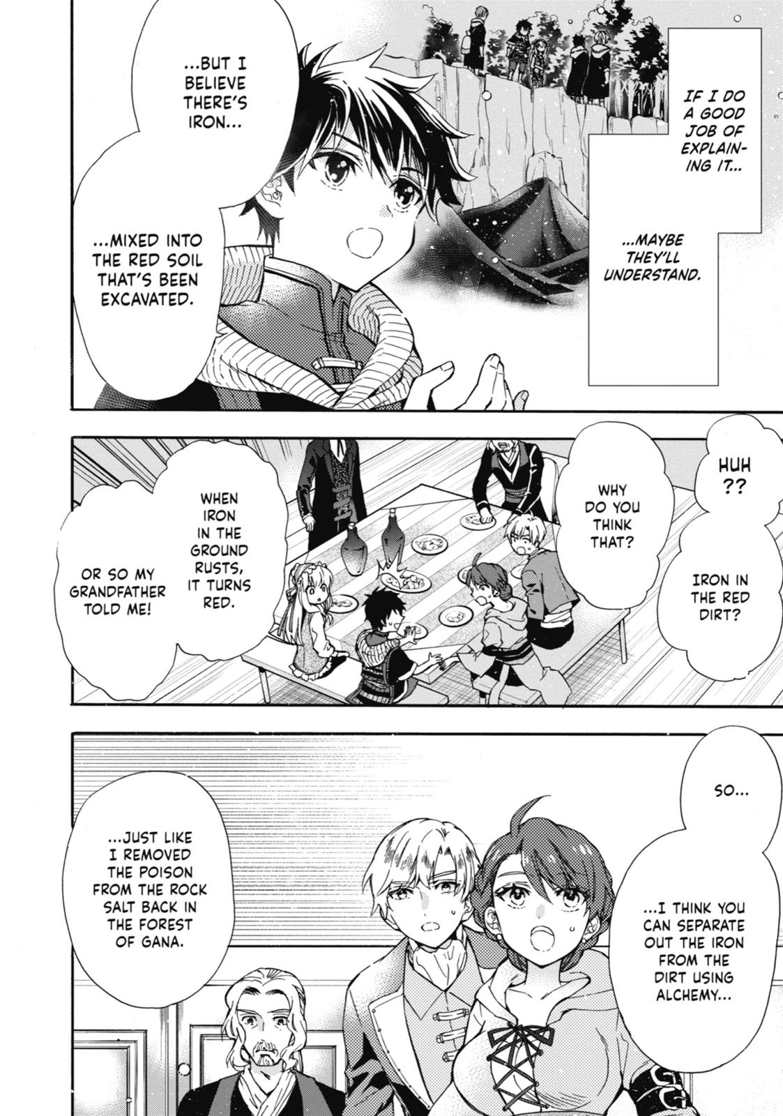 Read By the Grace of the Gods Manga Online
