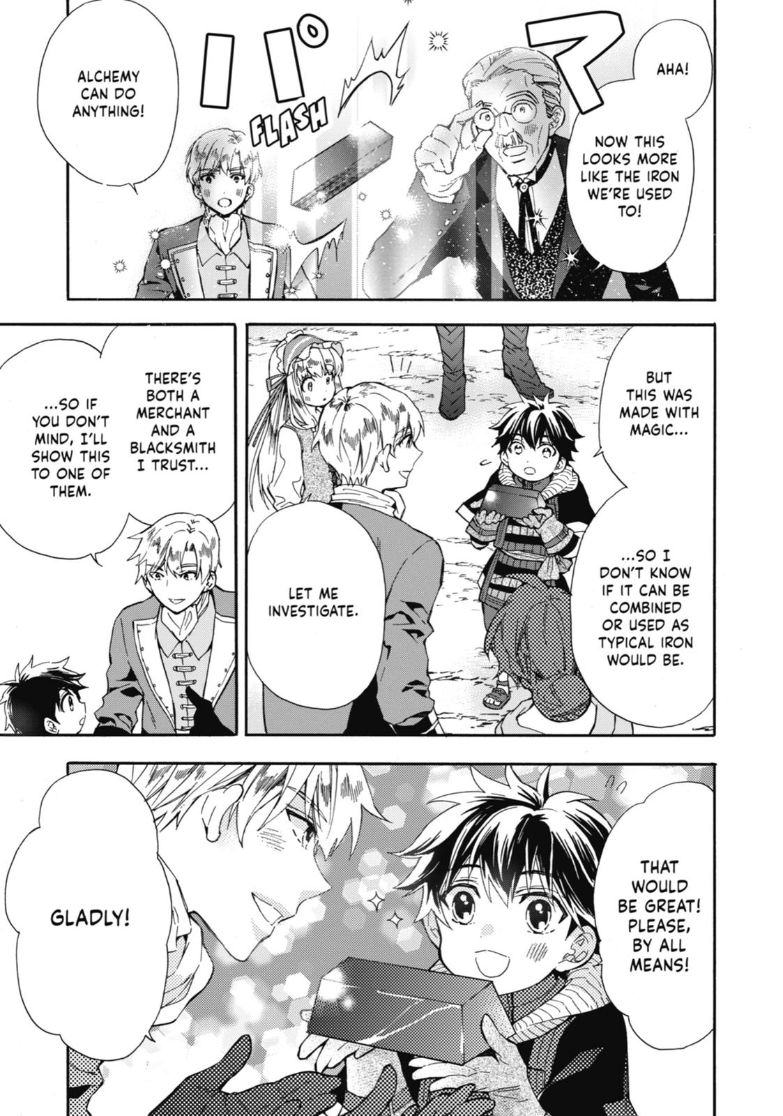 Read By the Grace of the Gods Manga Online