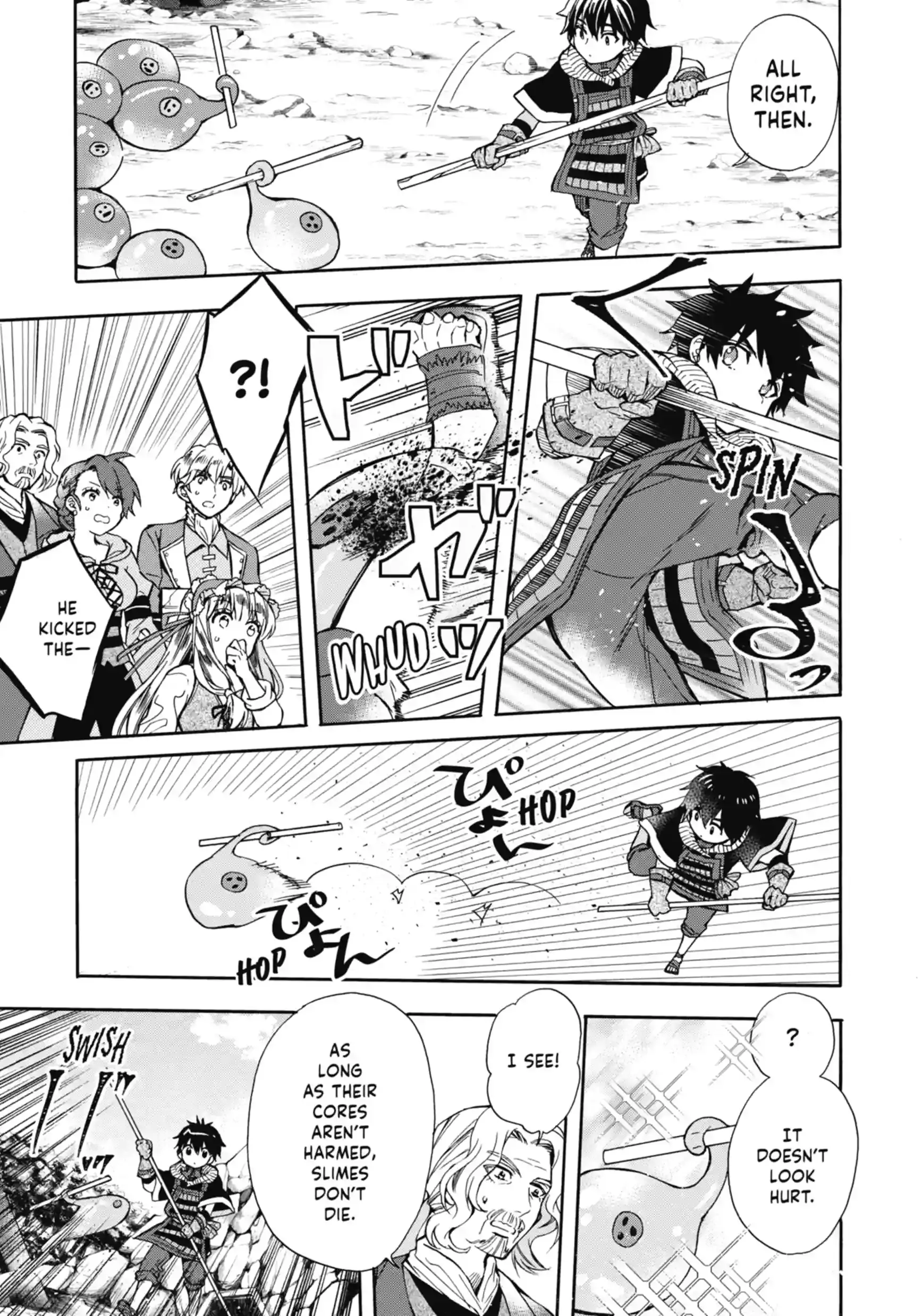 Read By the Grace of the Gods Manga Online