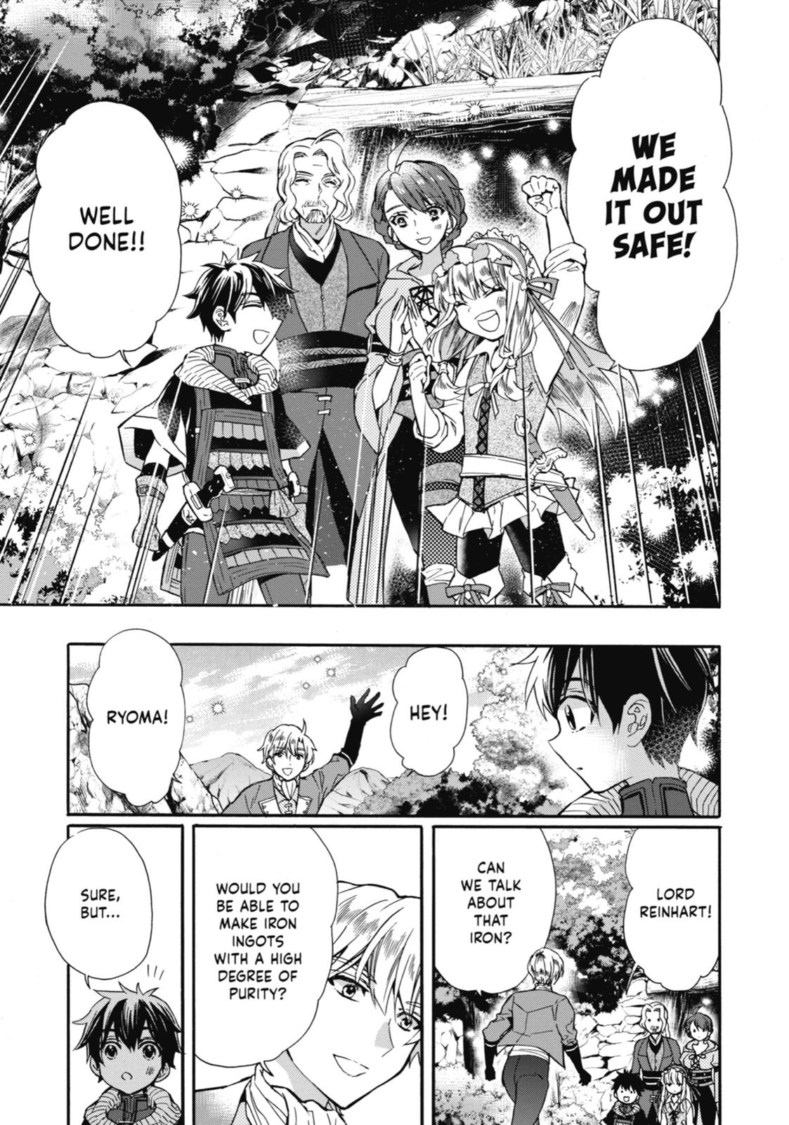 Read By the Grace of the Gods Manga Online