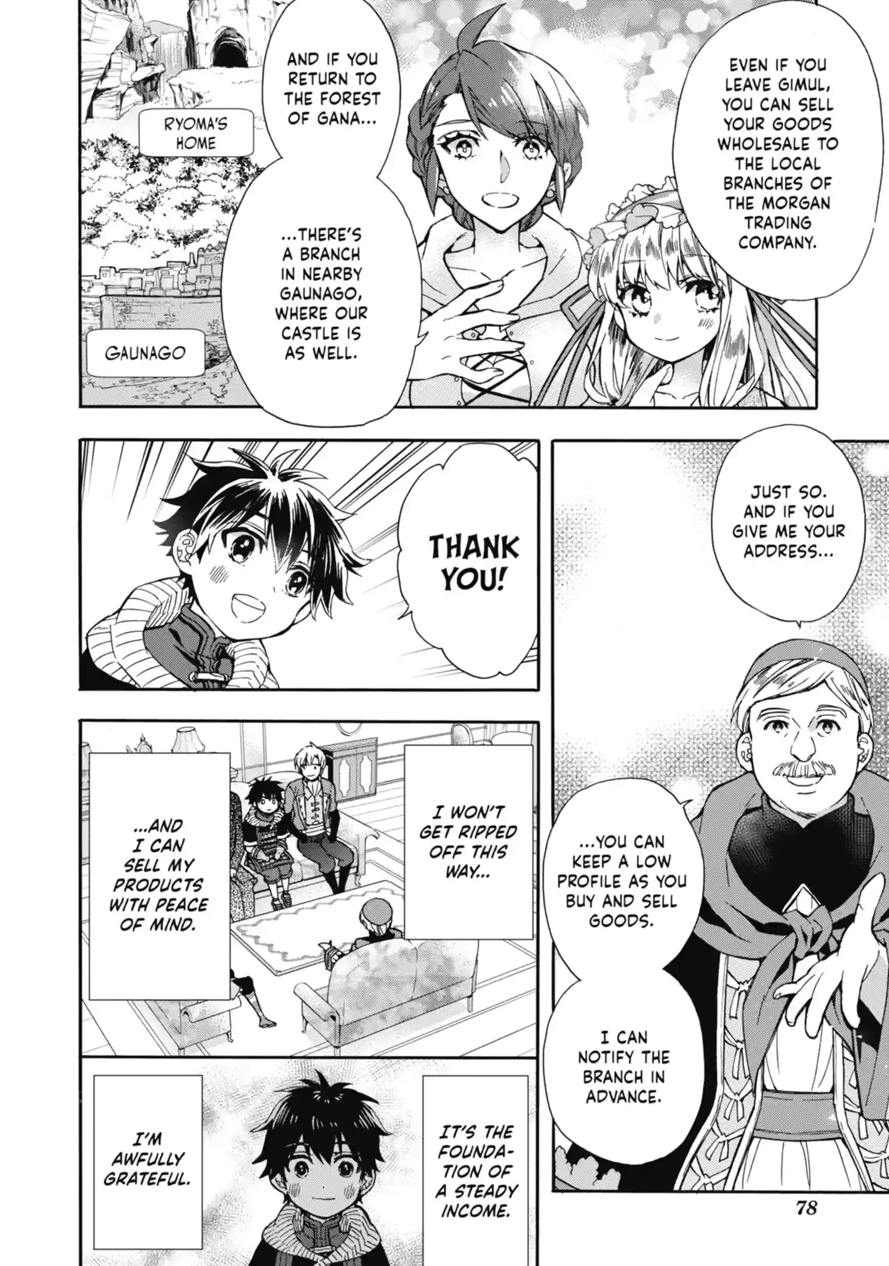 Read By the Grace of the Gods Manga Online