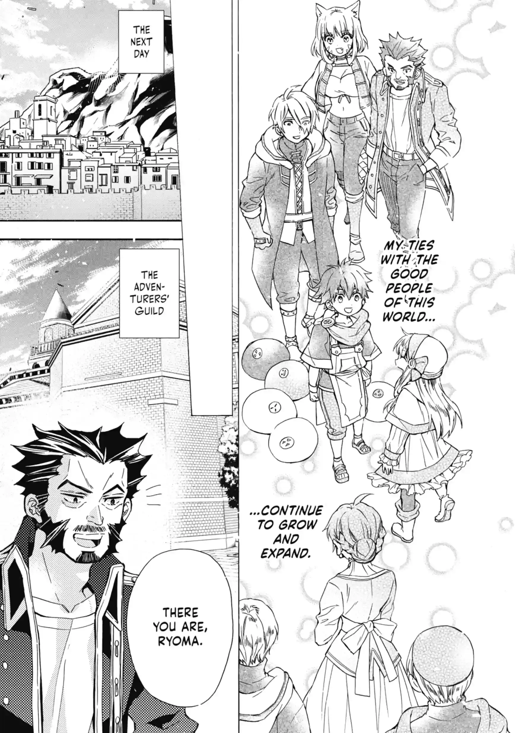 Read By the Grace of the Gods Manga Online