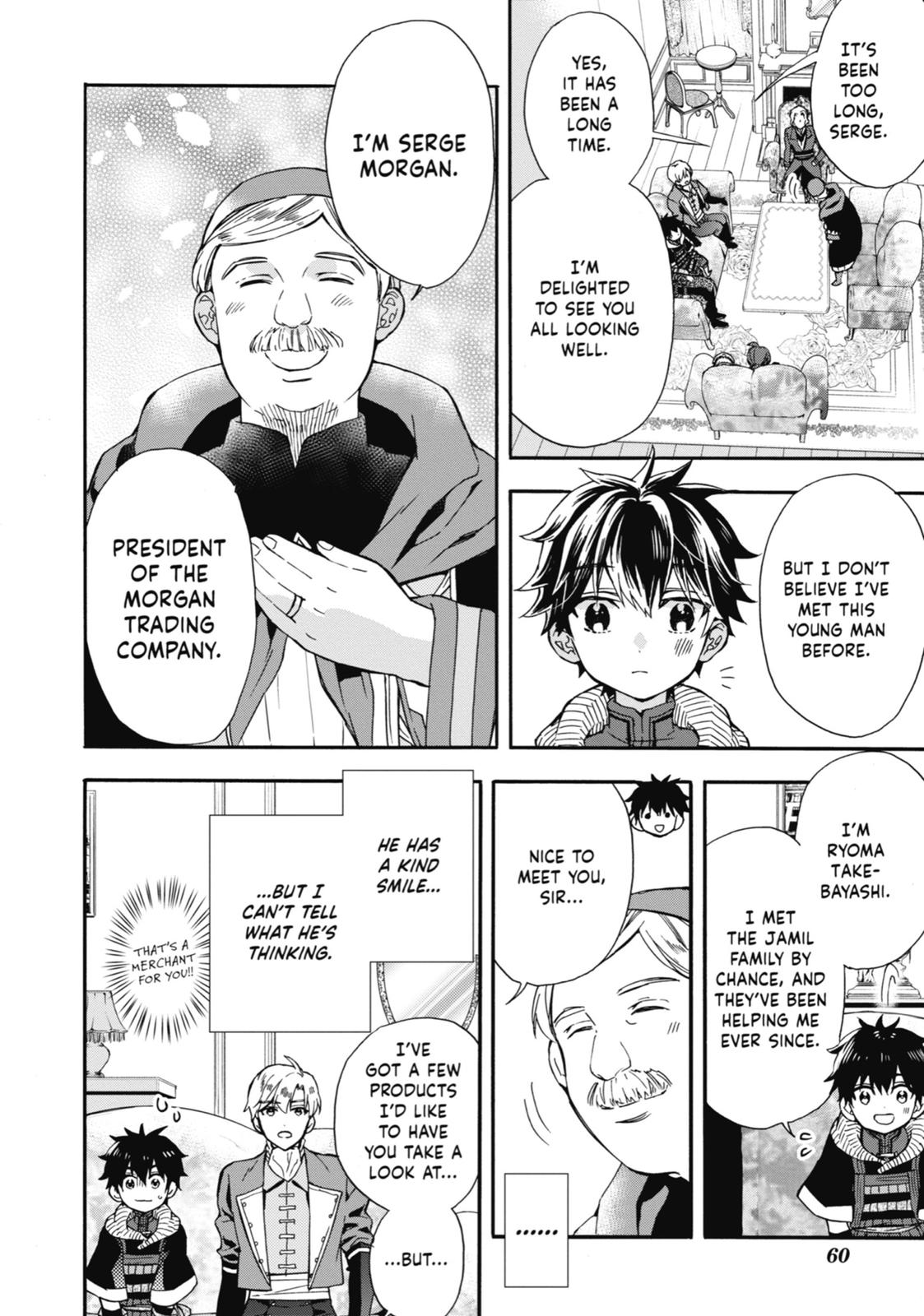 Read By the Grace of the Gods Manga Online