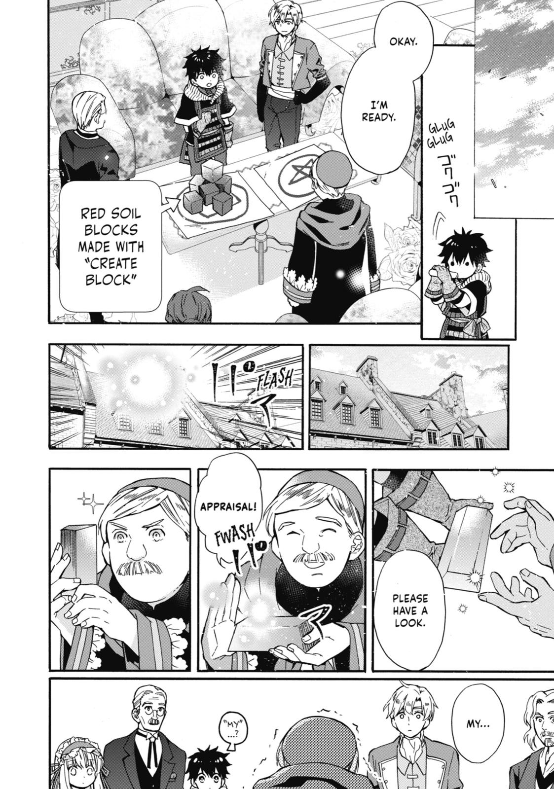 Read By the Grace of the Gods Manga Online