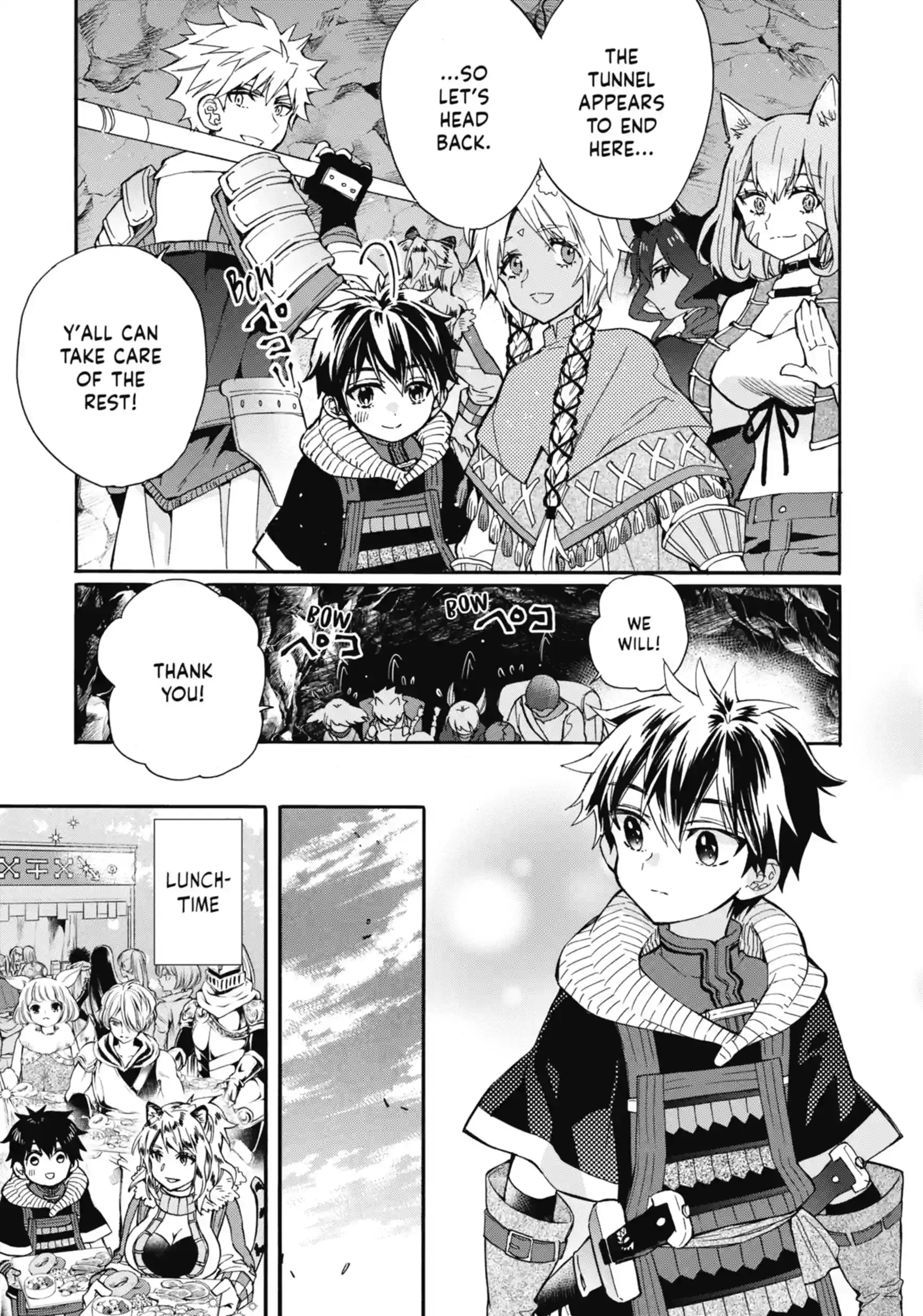 Read By the Grace of the Gods Manga Online