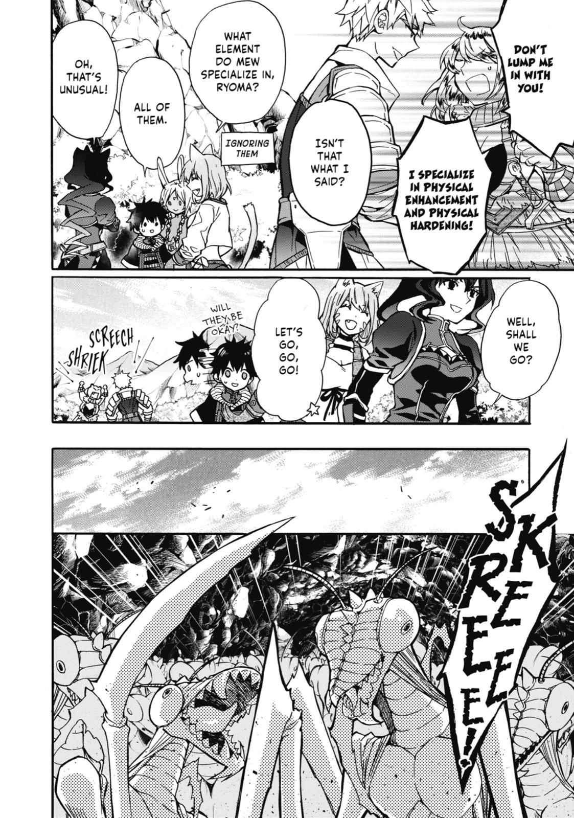 Read By the Grace of the Gods Manga Online