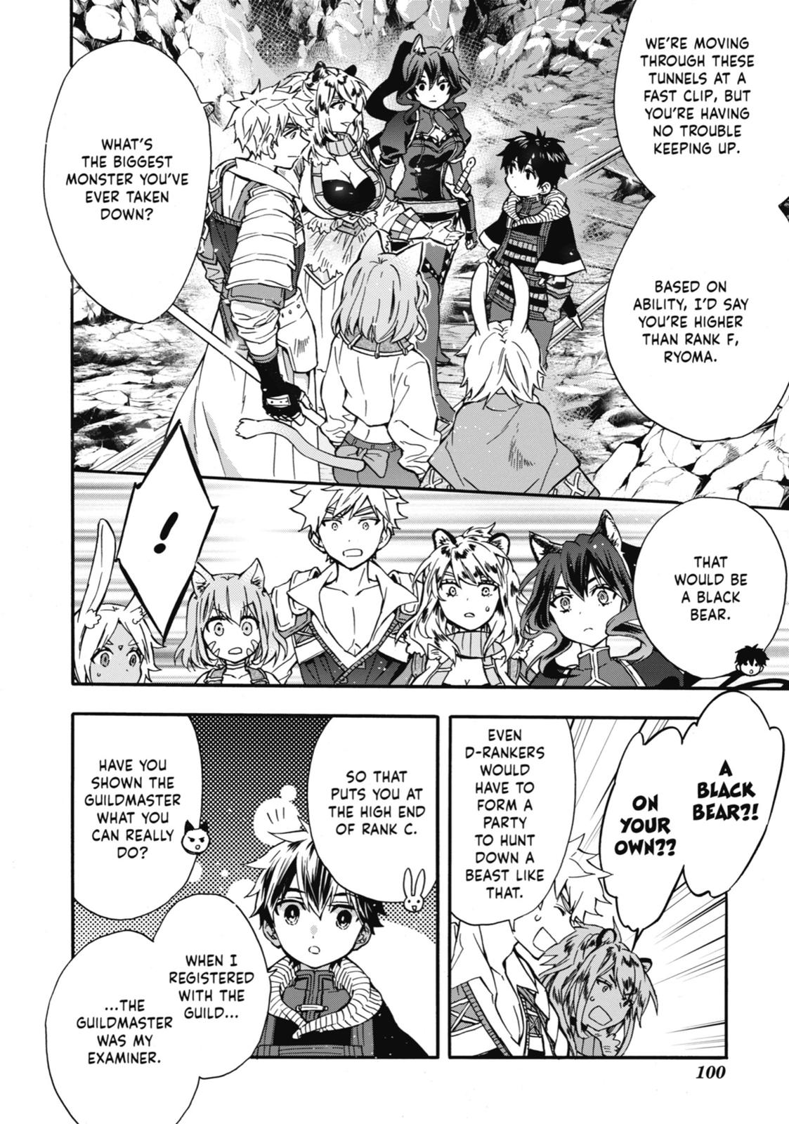 Read By the Grace of the Gods Manga Online