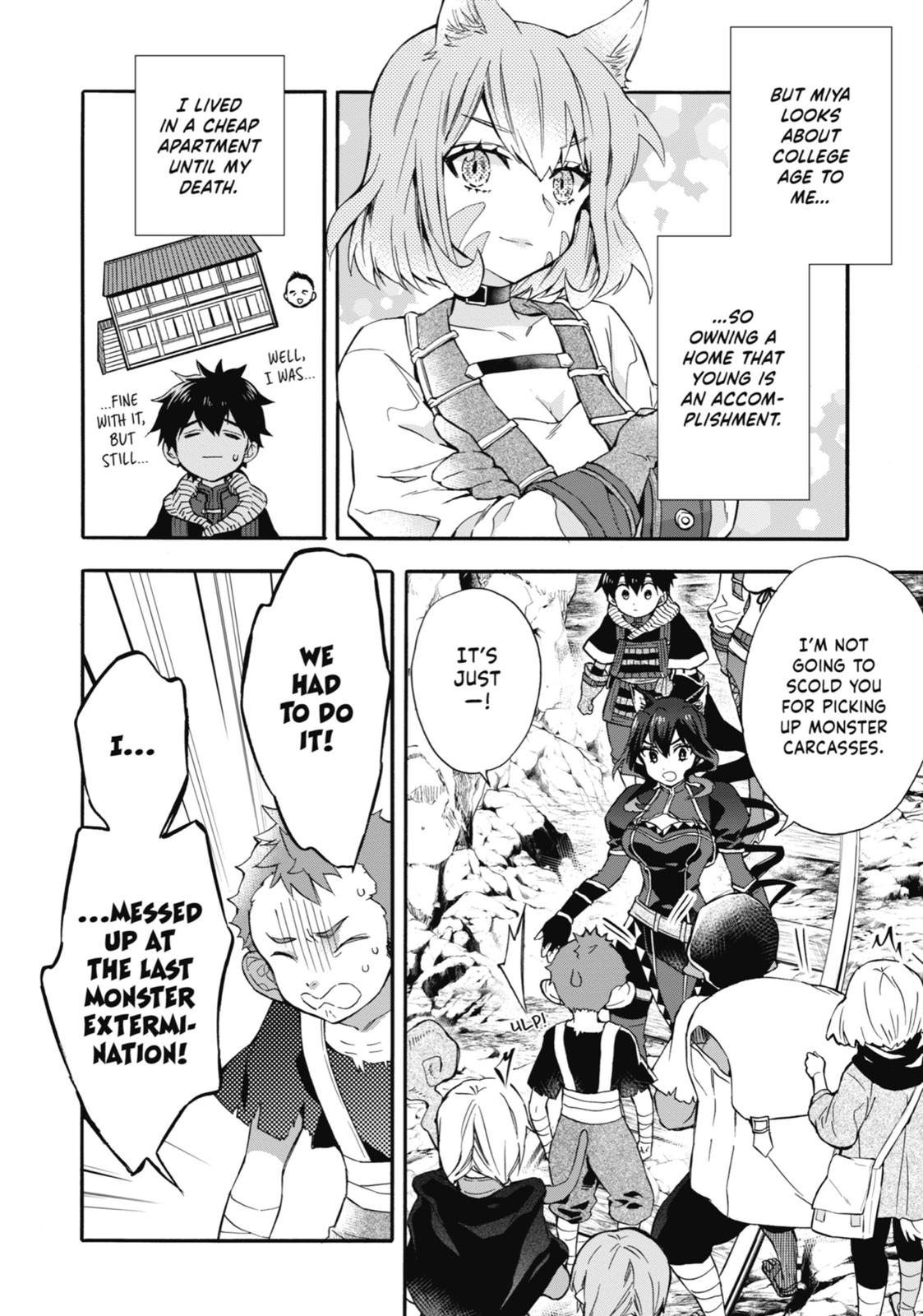 Read By the Grace of the Gods Manga Online