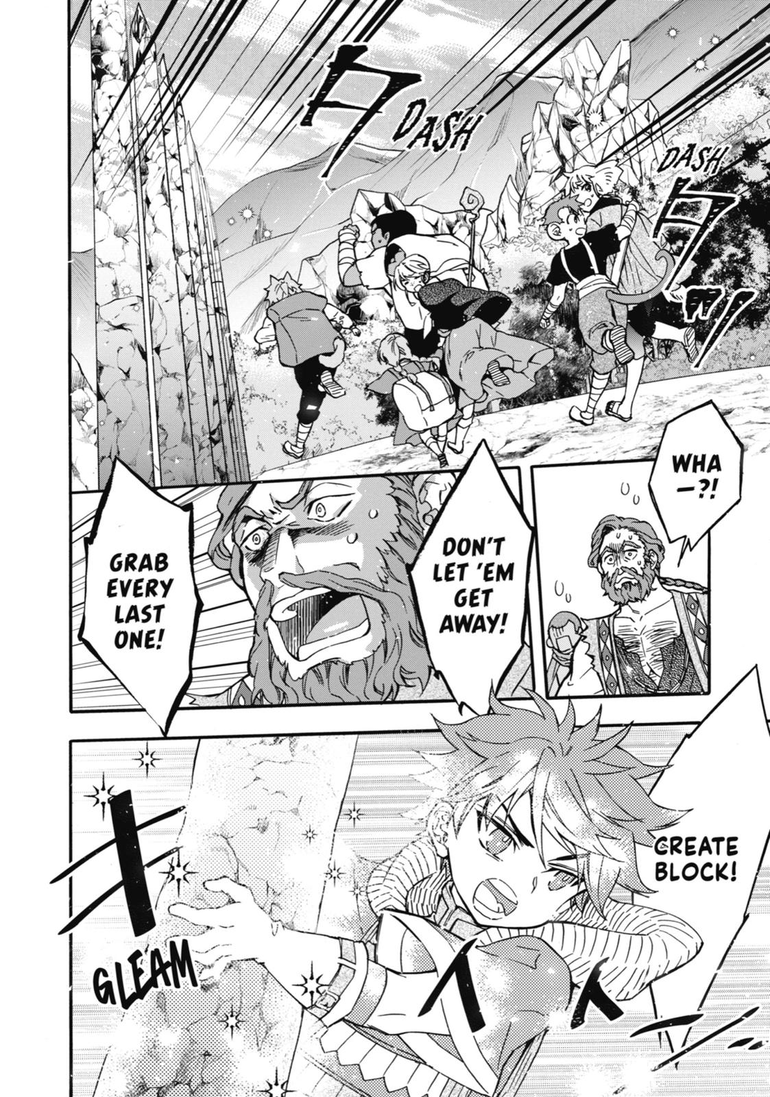 Read By the Grace of the Gods Manga Online