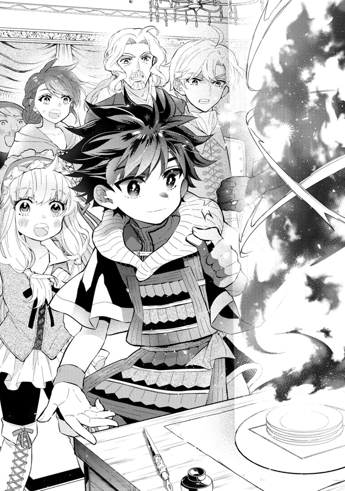Read By the Grace of the Gods Manga Online