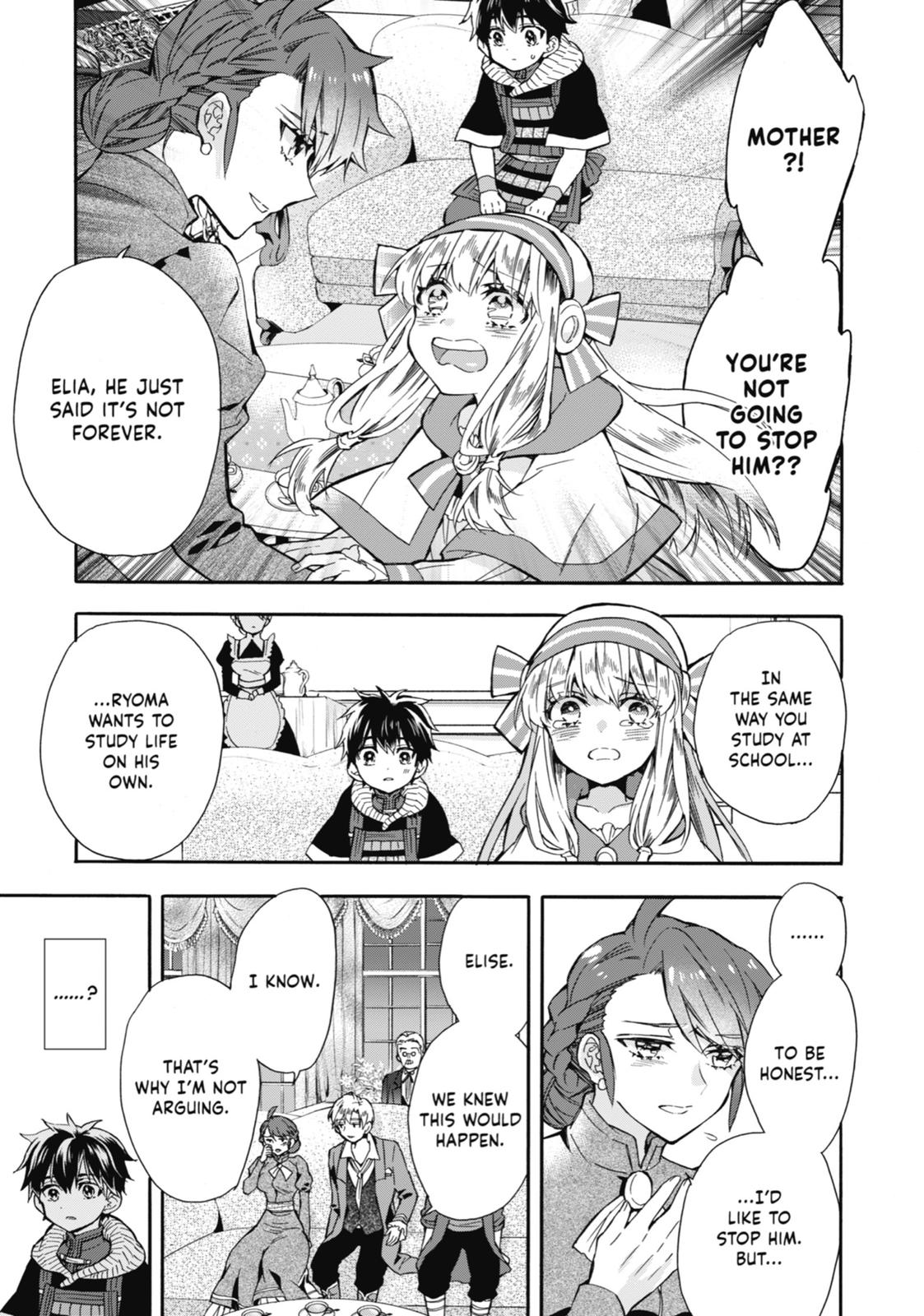 Read By the Grace of the Gods Manga Online