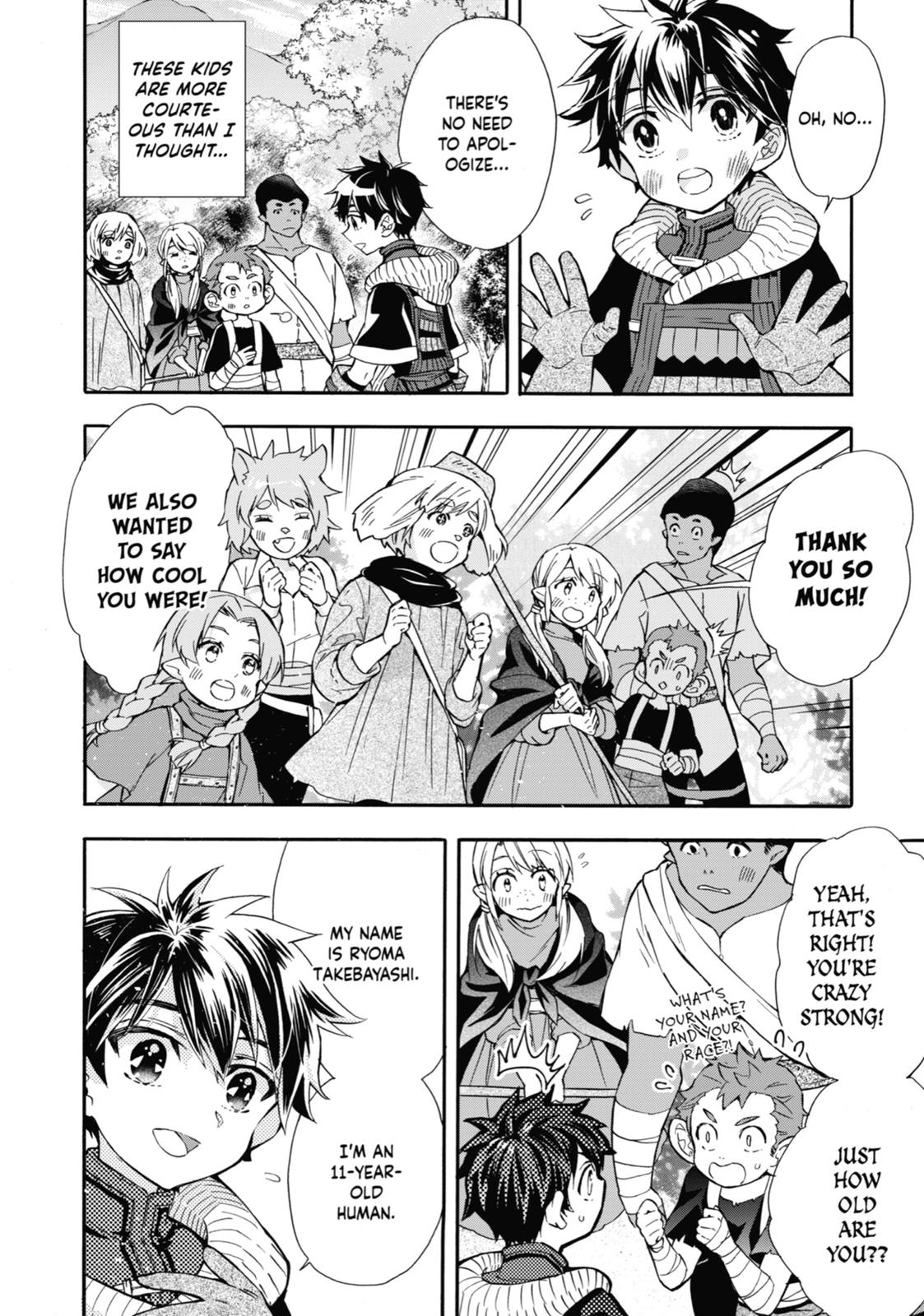 Read By the Grace of the Gods Manga Online