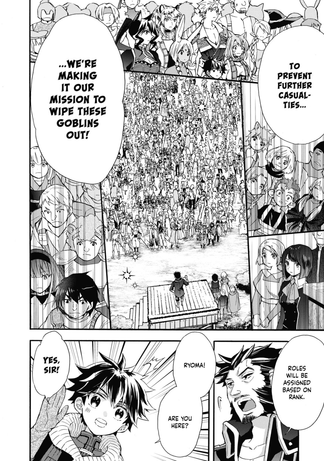 Read By the Grace of the Gods Manga Online
