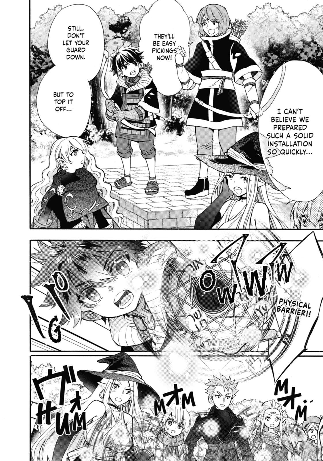 Read By the Grace of the Gods Manga Online