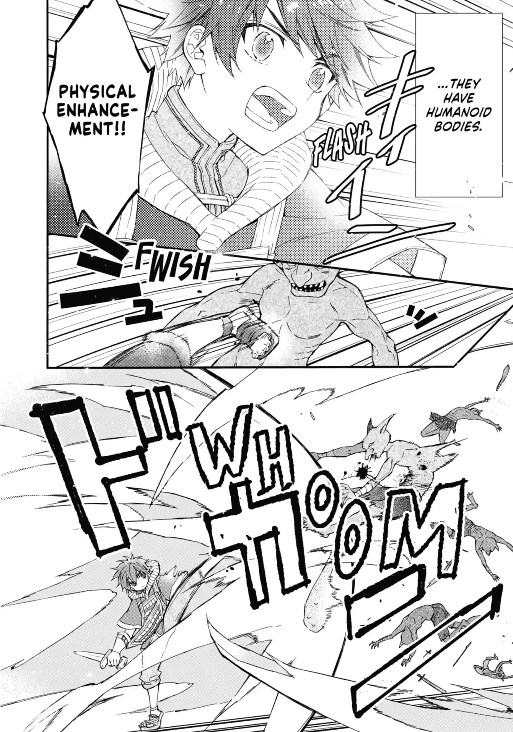 Read By the Grace of the Gods Manga Online