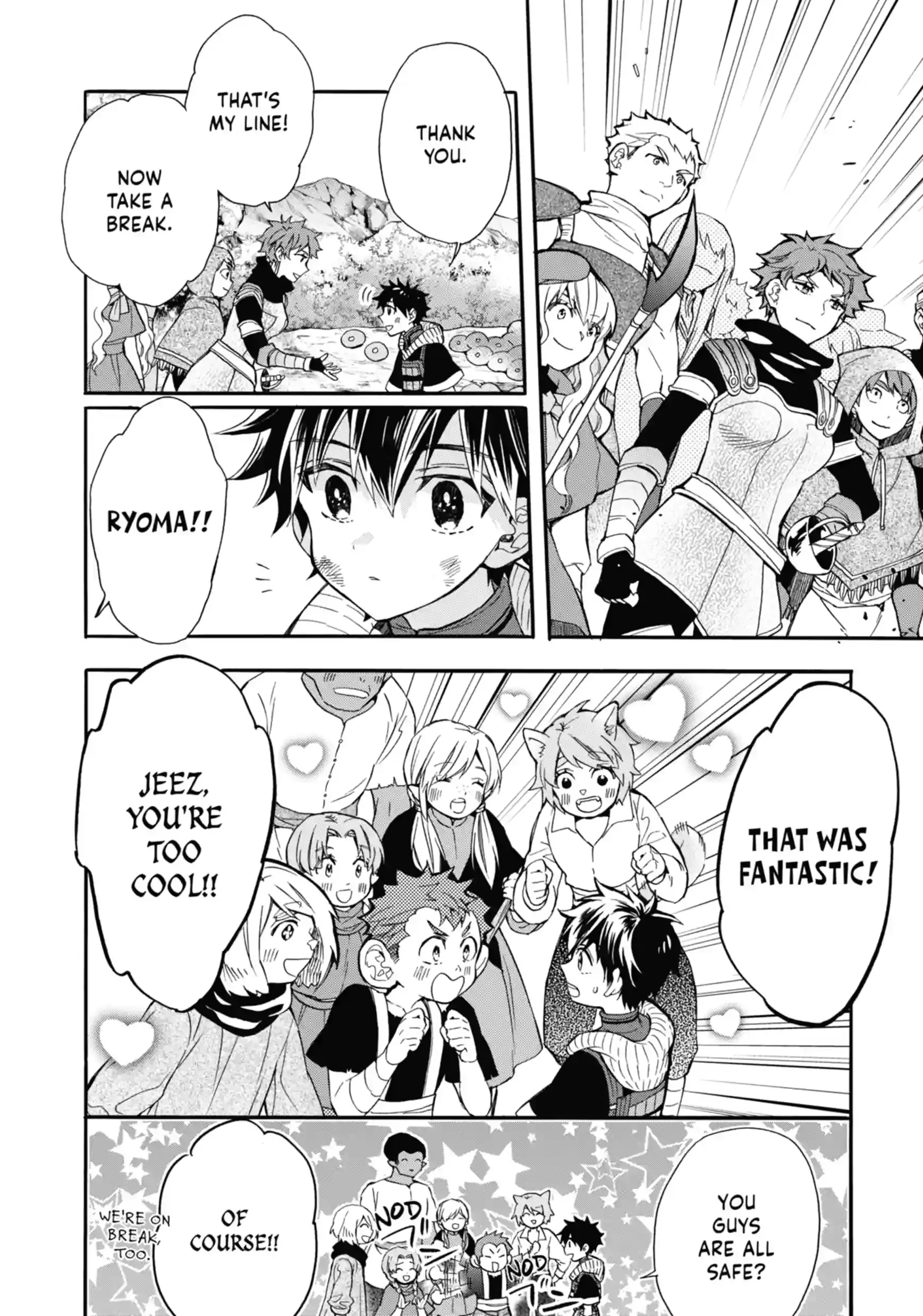 Read By the Grace of the Gods Manga Online
