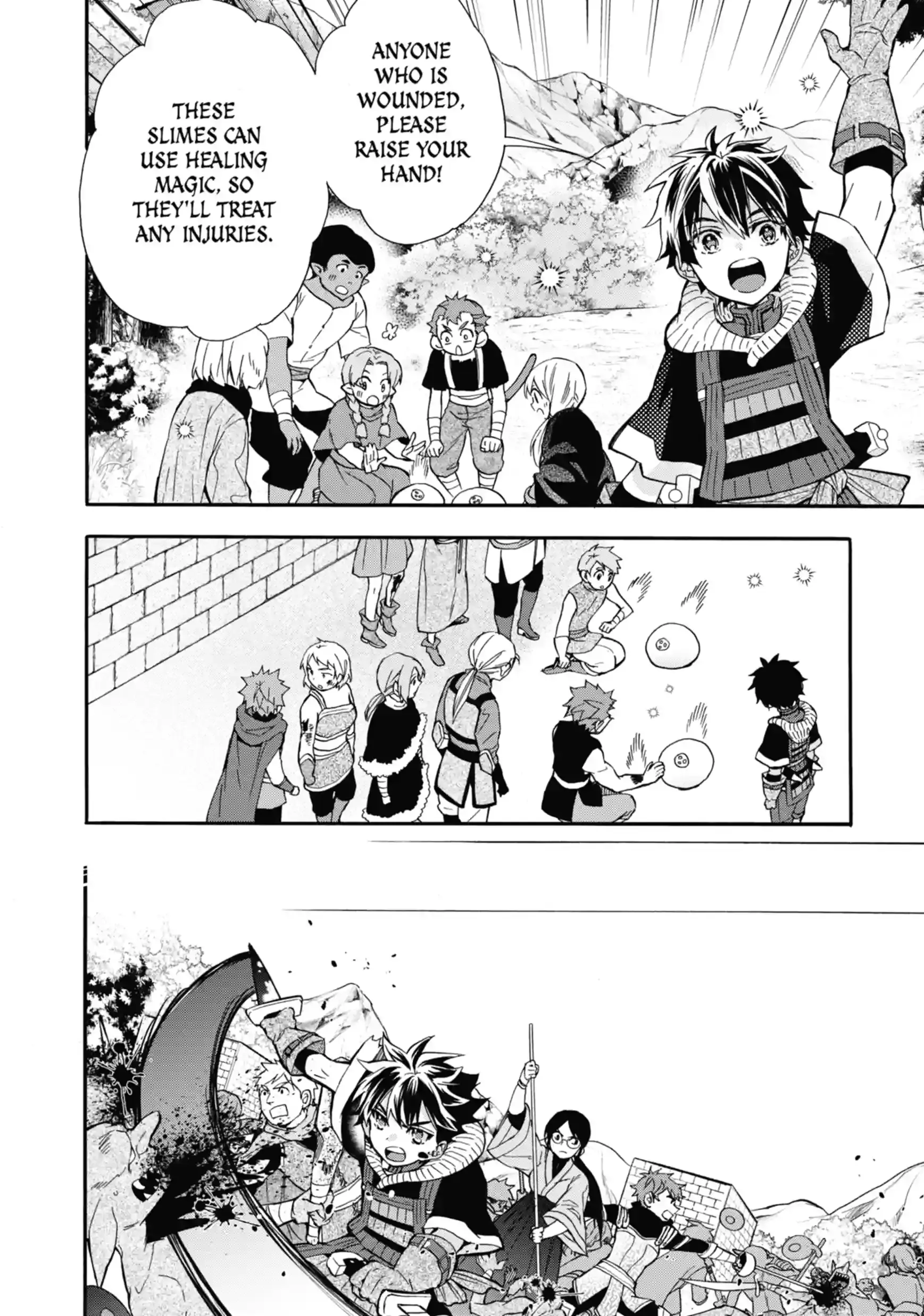 Read By the Grace of the Gods Manga Online