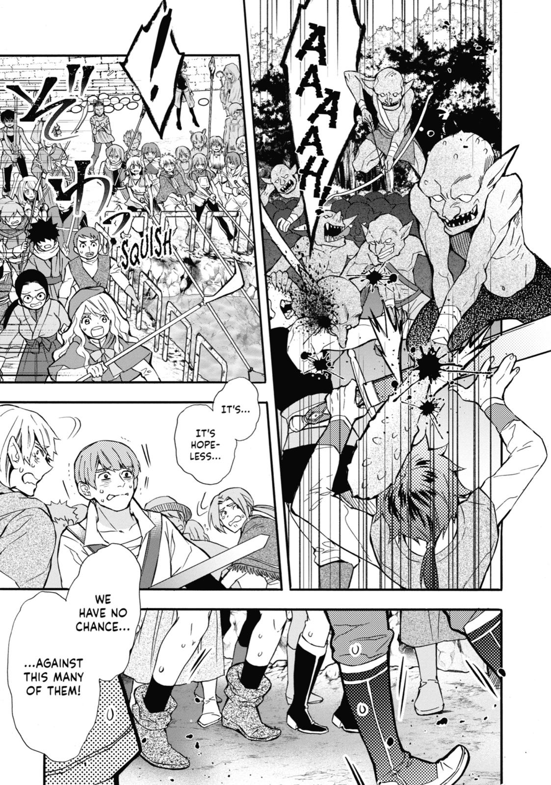 Read By the Grace of the Gods Manga Online