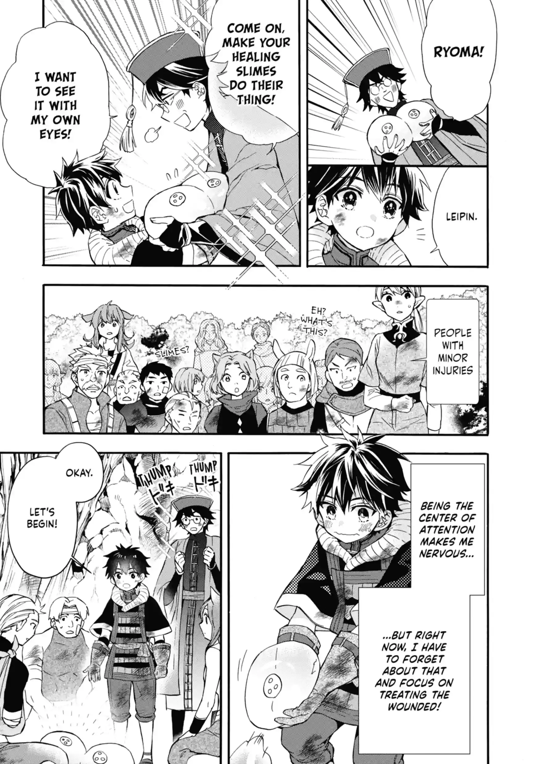 Read By the Grace of the Gods Manga Online
