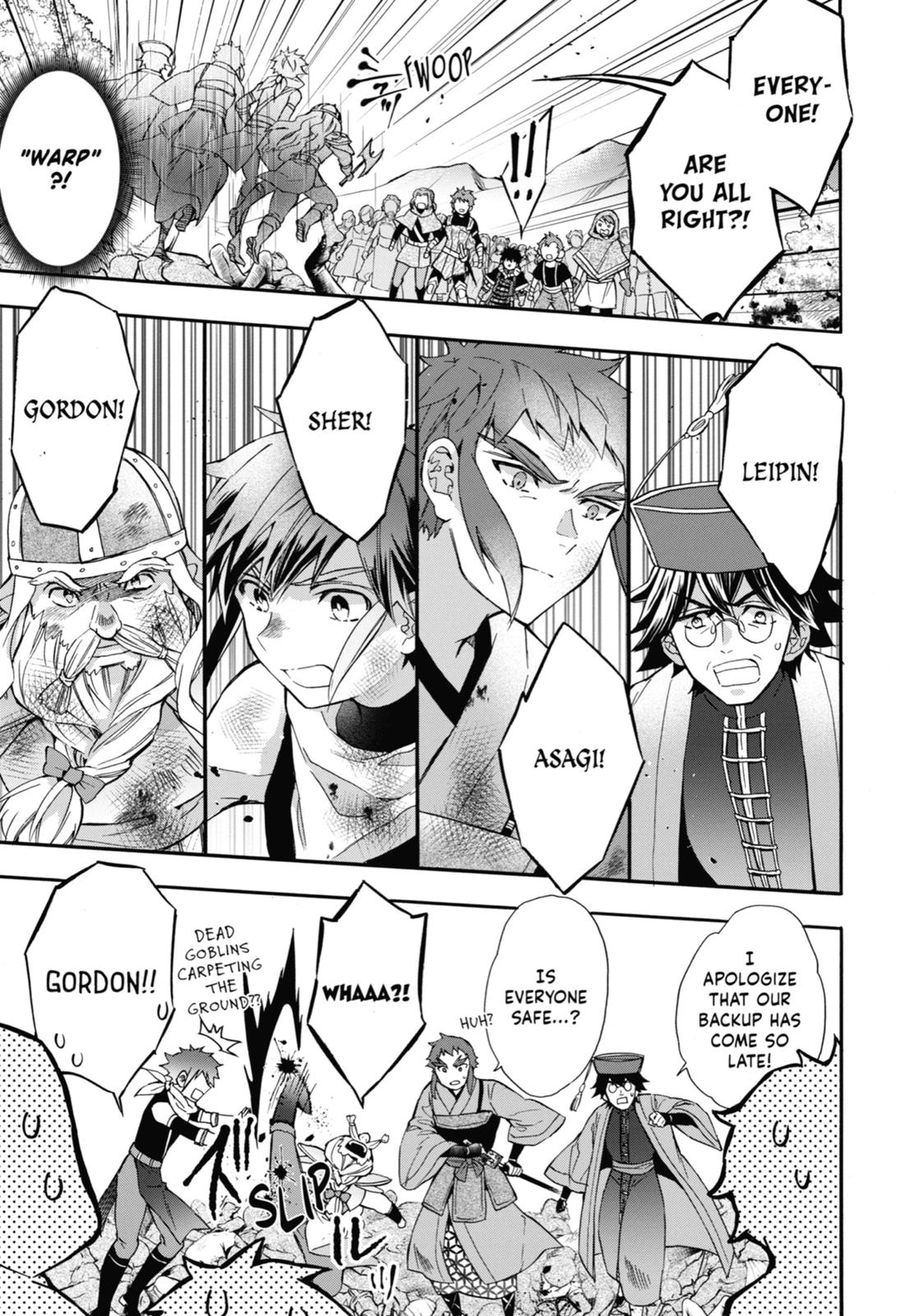 Read By the Grace of the Gods Manga Online