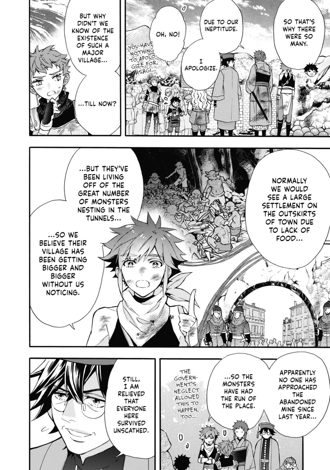 Read By the Grace of the Gods Manga Online