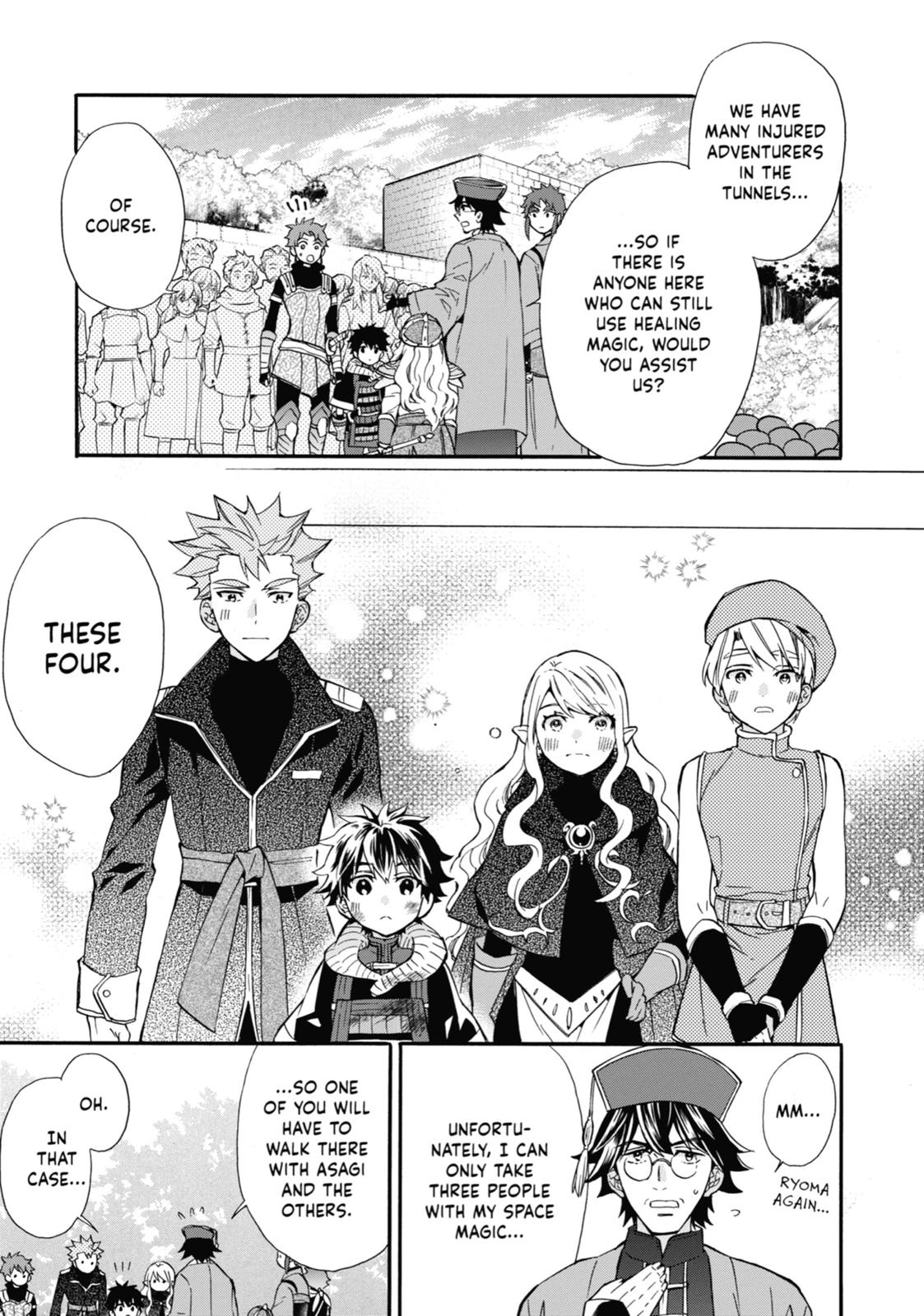Read By the Grace of the Gods Manga Online