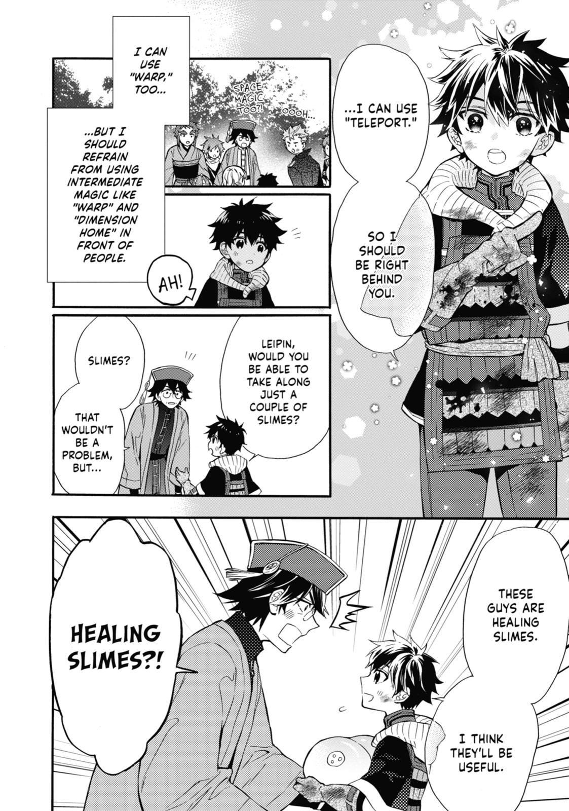 Read By the Grace of the Gods Manga Online