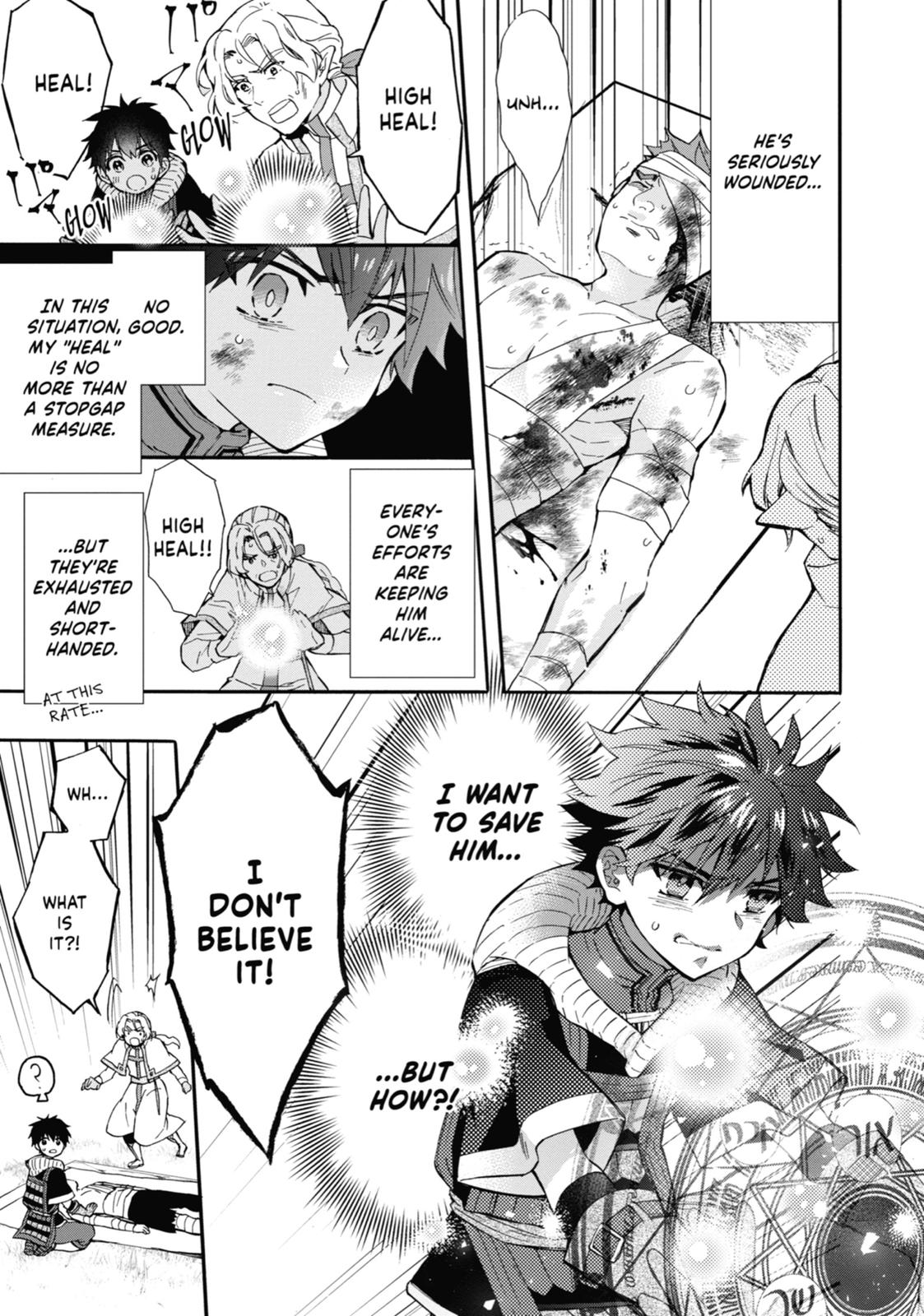 Read By the Grace of the Gods Manga Online