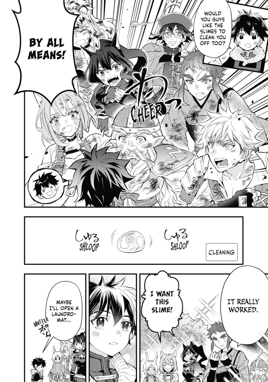 Read By the Grace of the Gods Manga Online