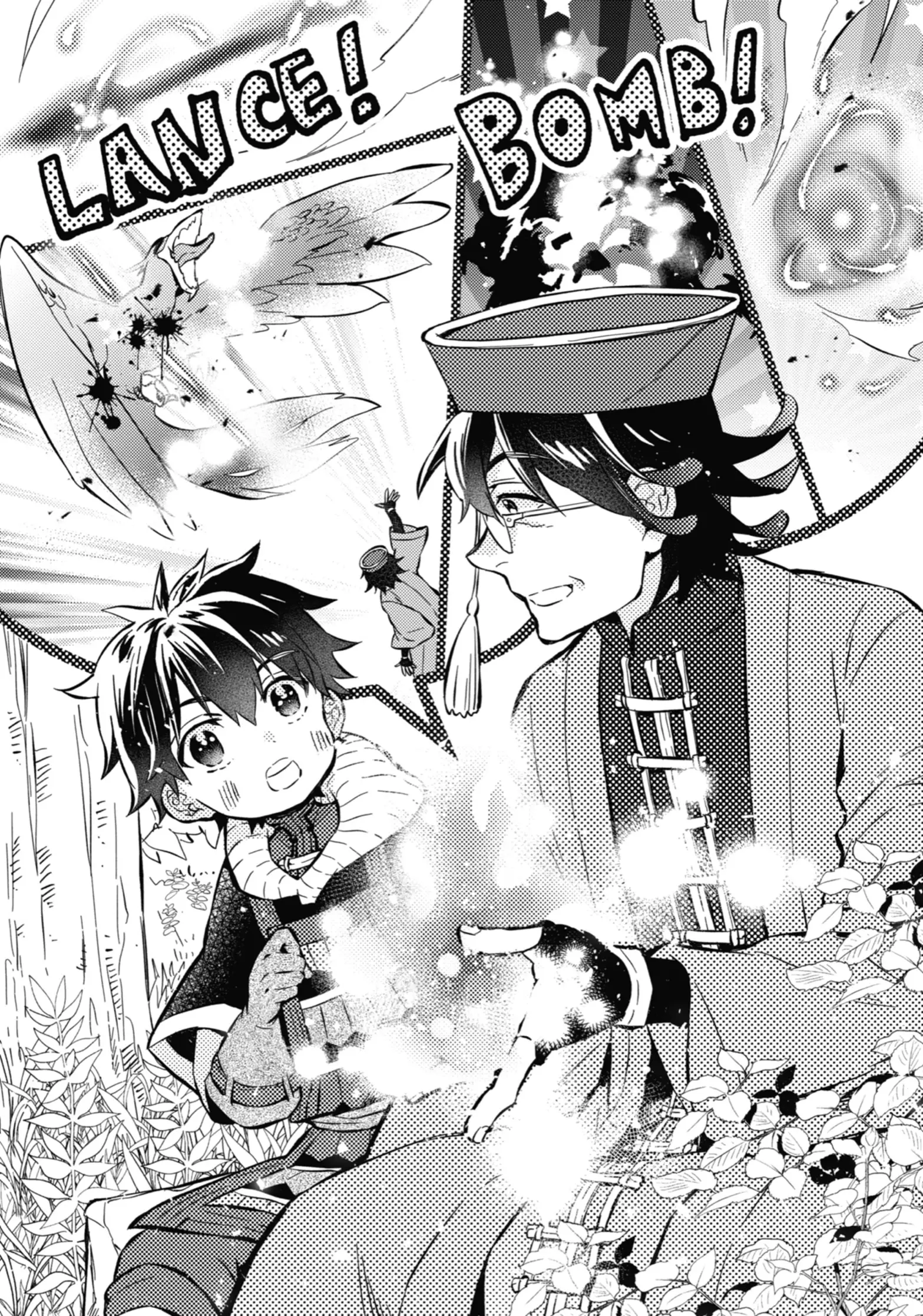 Read By the Grace of the Gods Manga Online