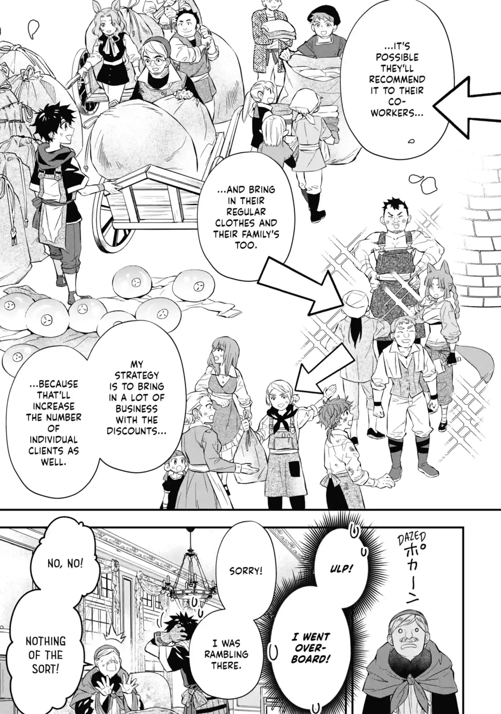 Read By the Grace of the Gods Manga Online