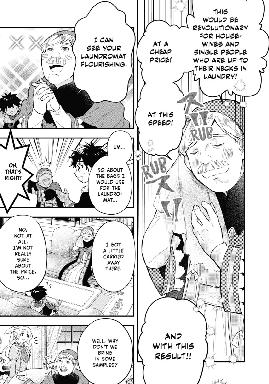 Read By the Grace of the Gods Manga Online
