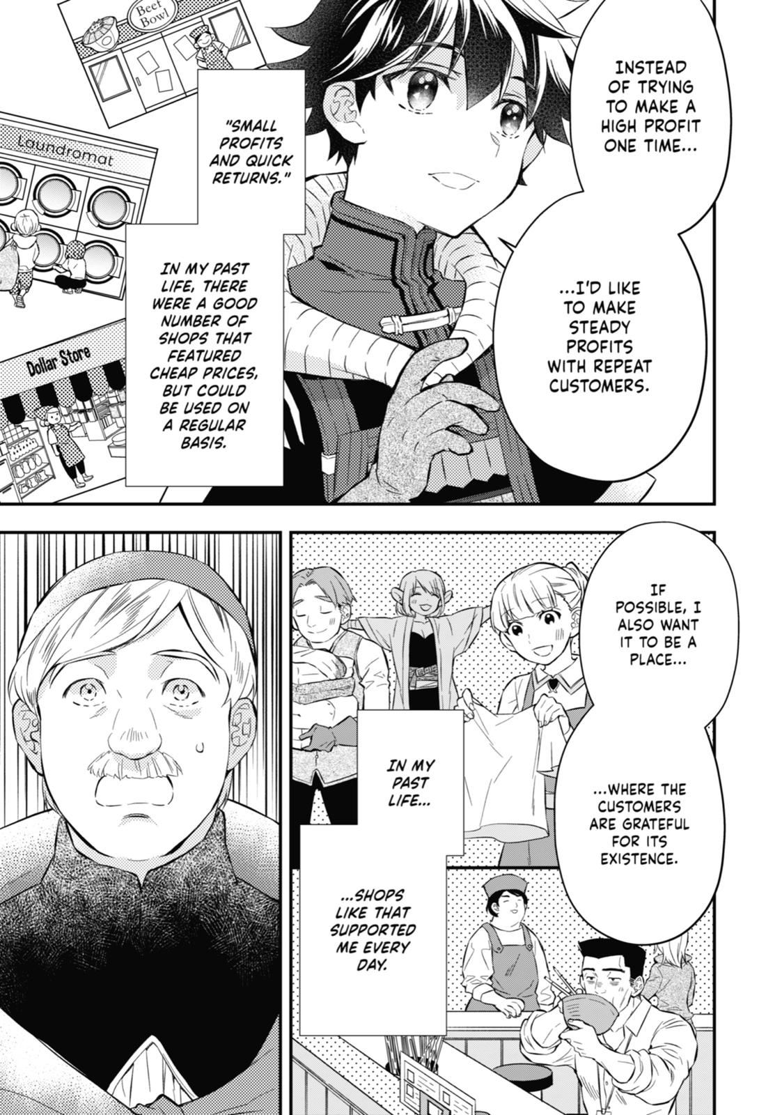 Read By the Grace of the Gods Manga Online