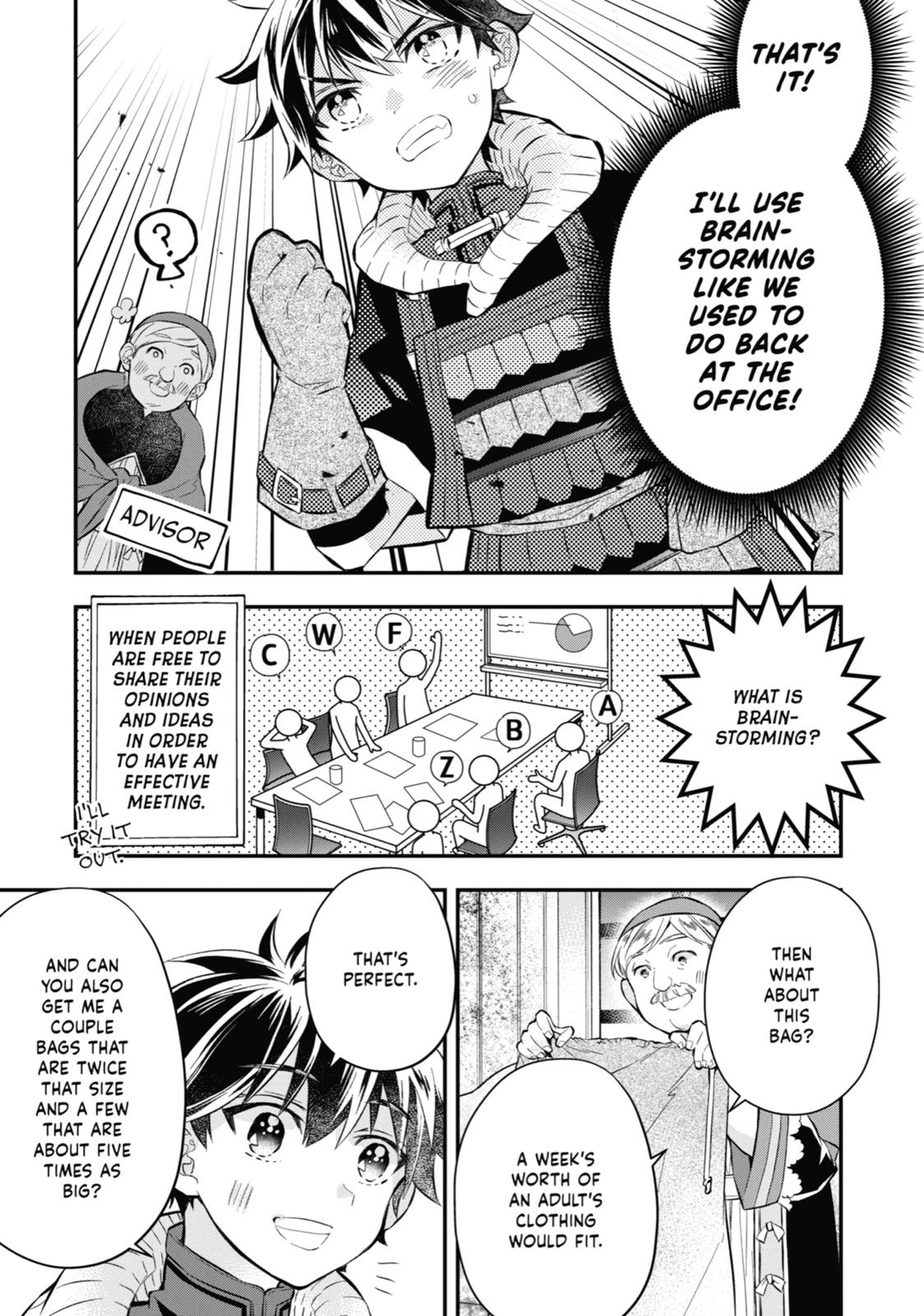 Read By the Grace of the Gods Manga Online