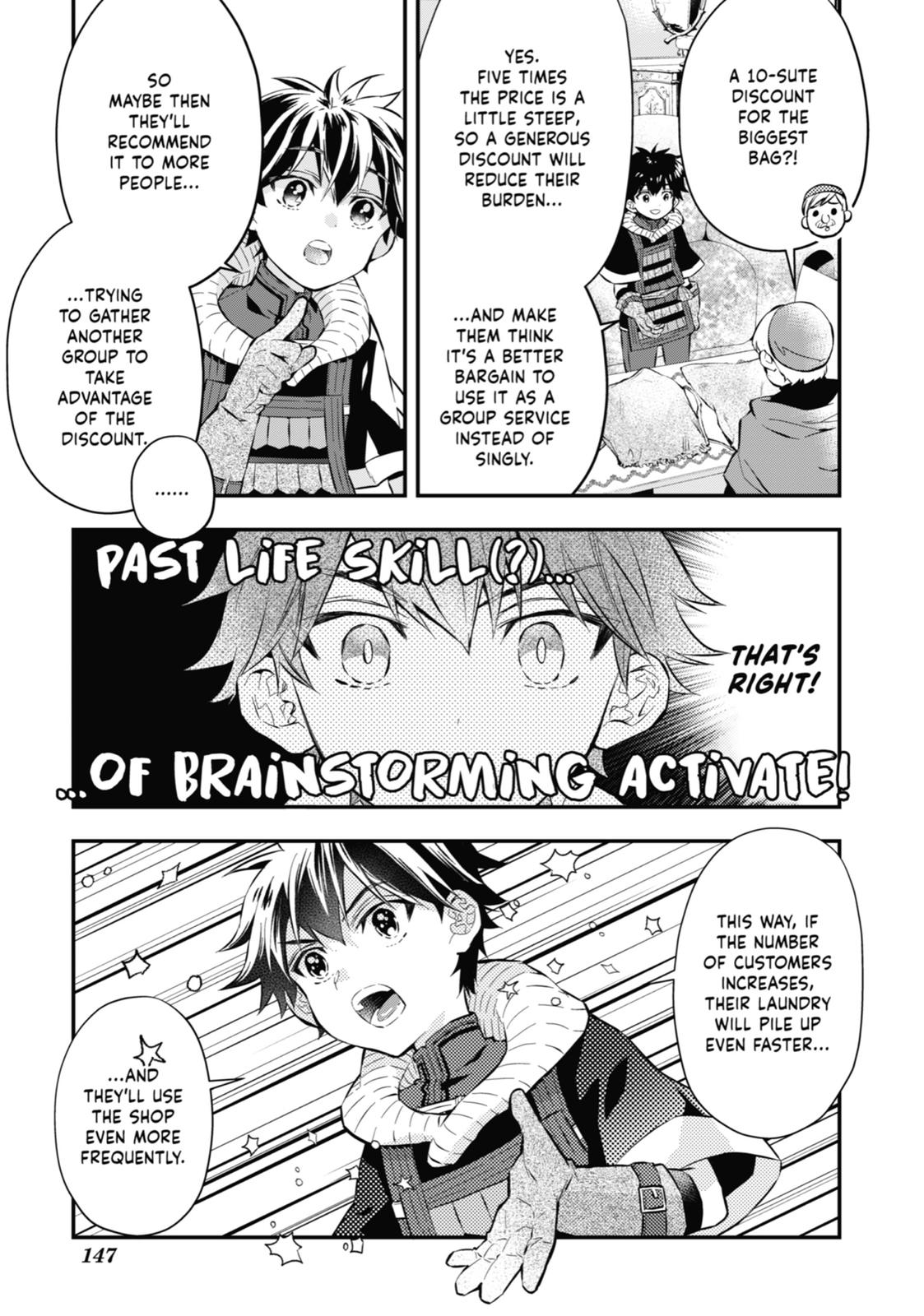 Read By the Grace of the Gods Manga Online