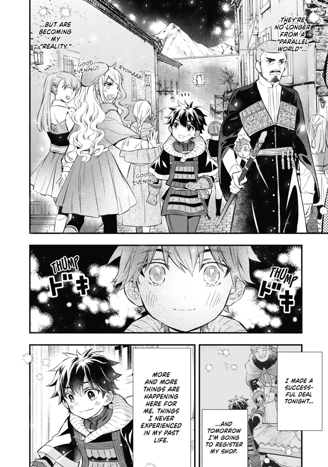 Read By the Grace of the Gods Manga Online