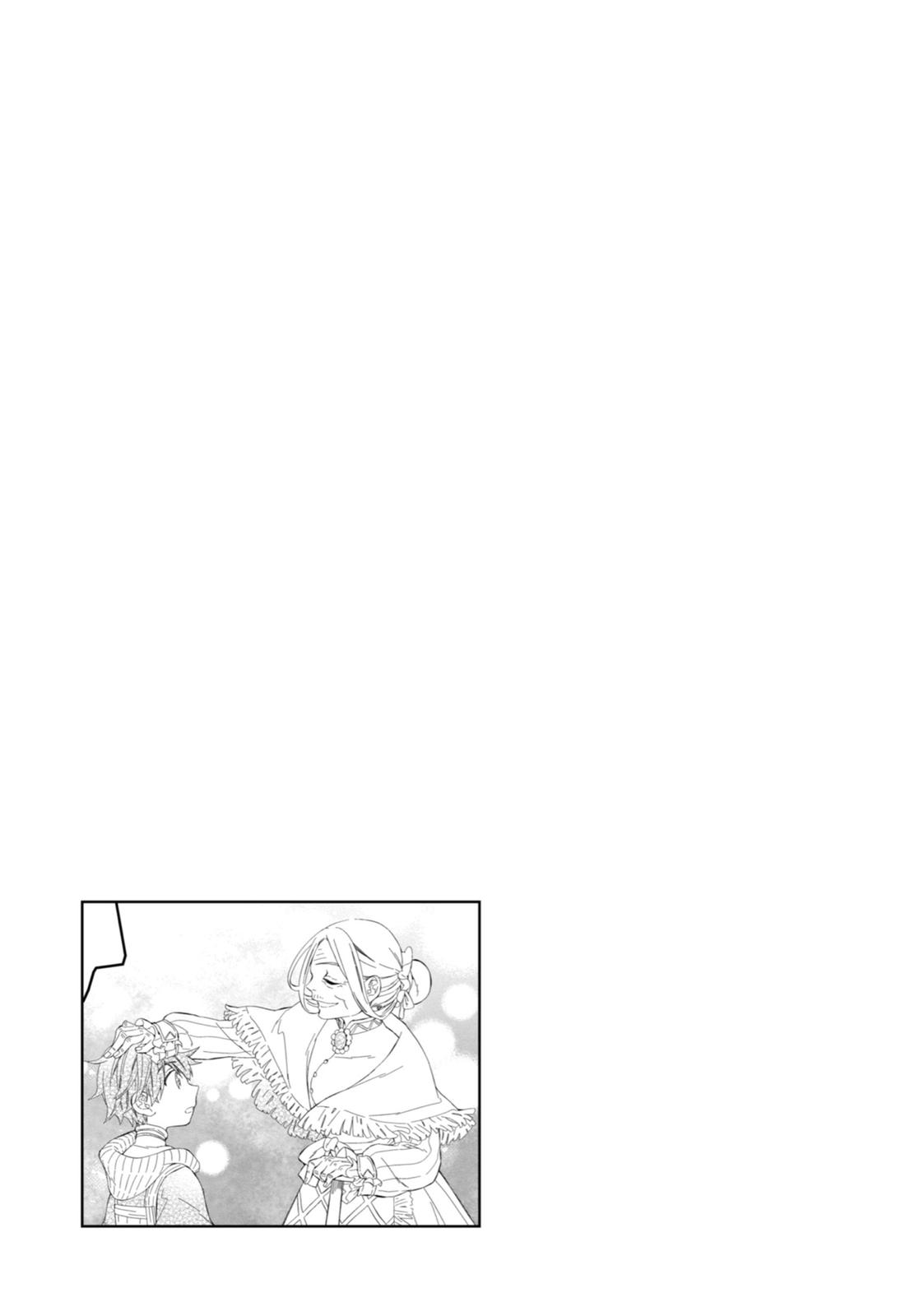 Read By the Grace of the Gods Manga Online